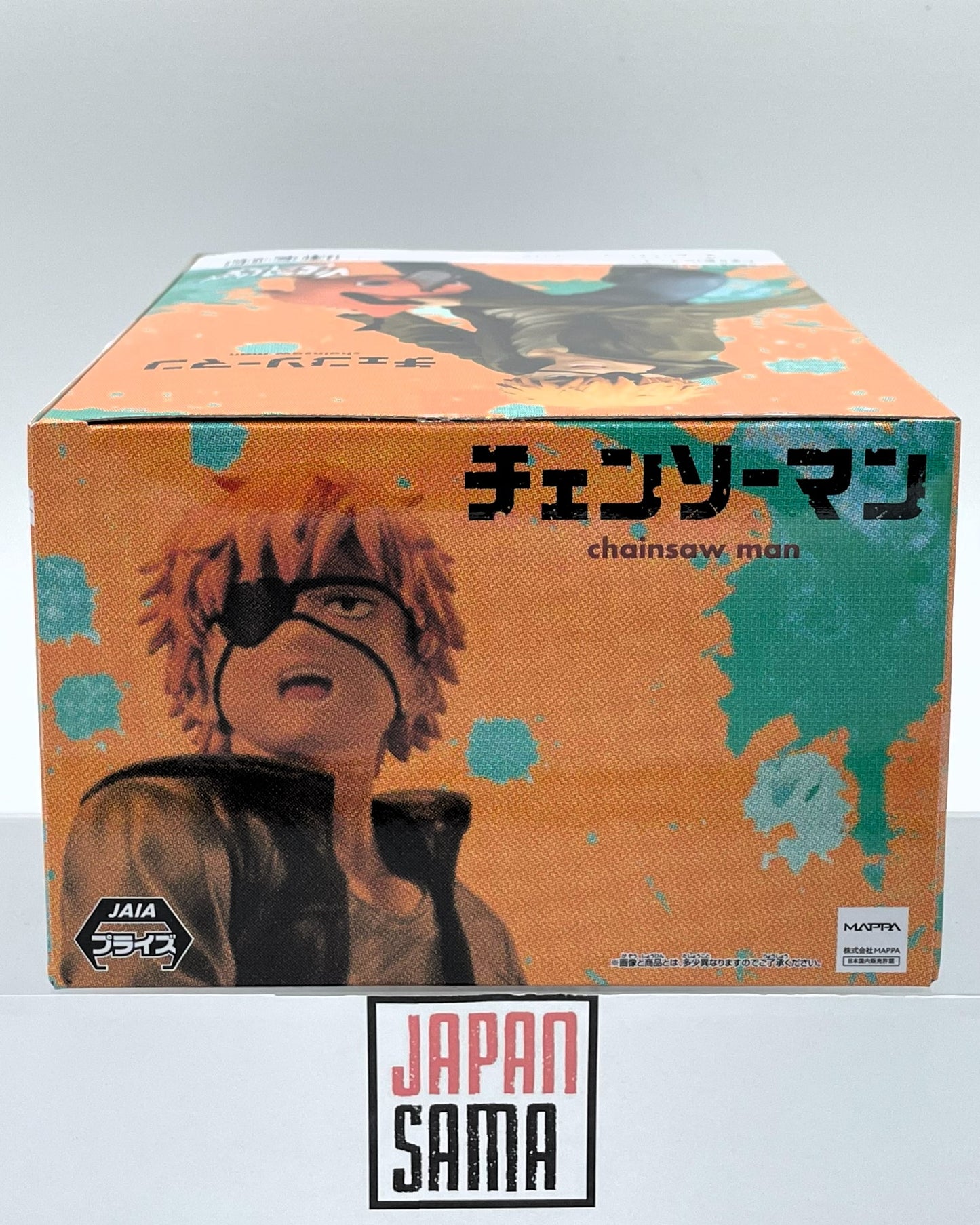 Chainsaw Man - BANPRESTO - Vibration Stars Denji &amp; Pochita