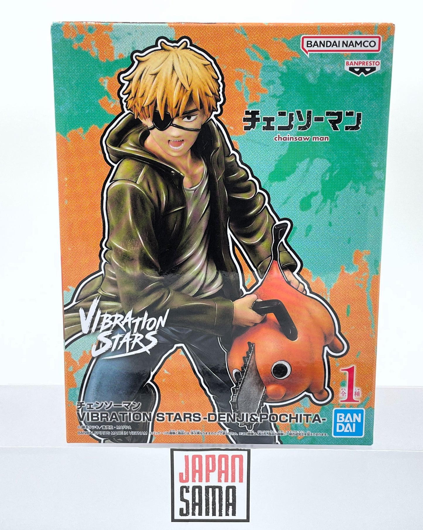 Chainsaw Man - BANPRESTO - Vibration Stars Denji &amp; Pochita