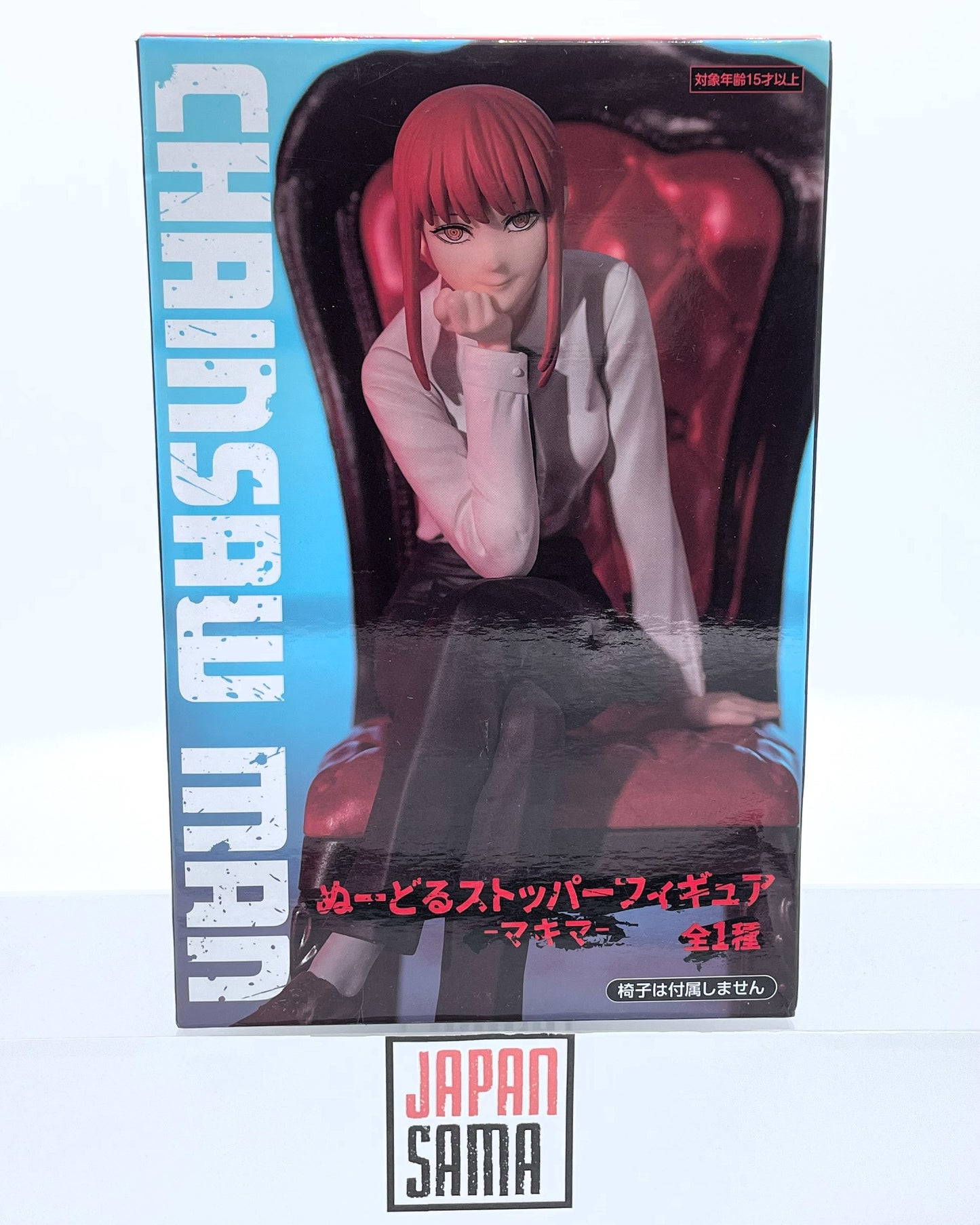 Chainsaw Man - FURYU - Noodle Stopper Figure Makima
