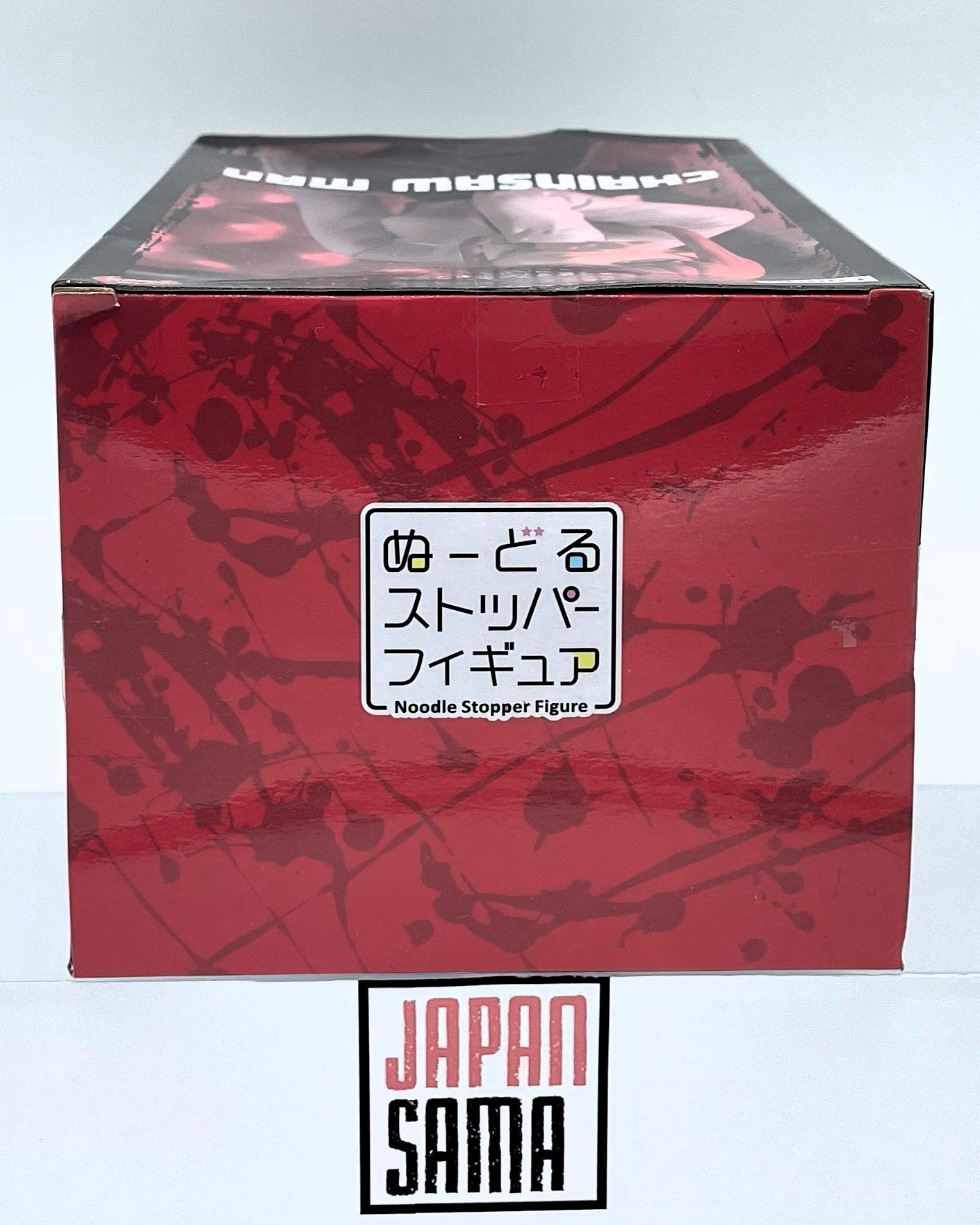 Chainsaw Man - FURYU - Noodle Stopper Figure Makima