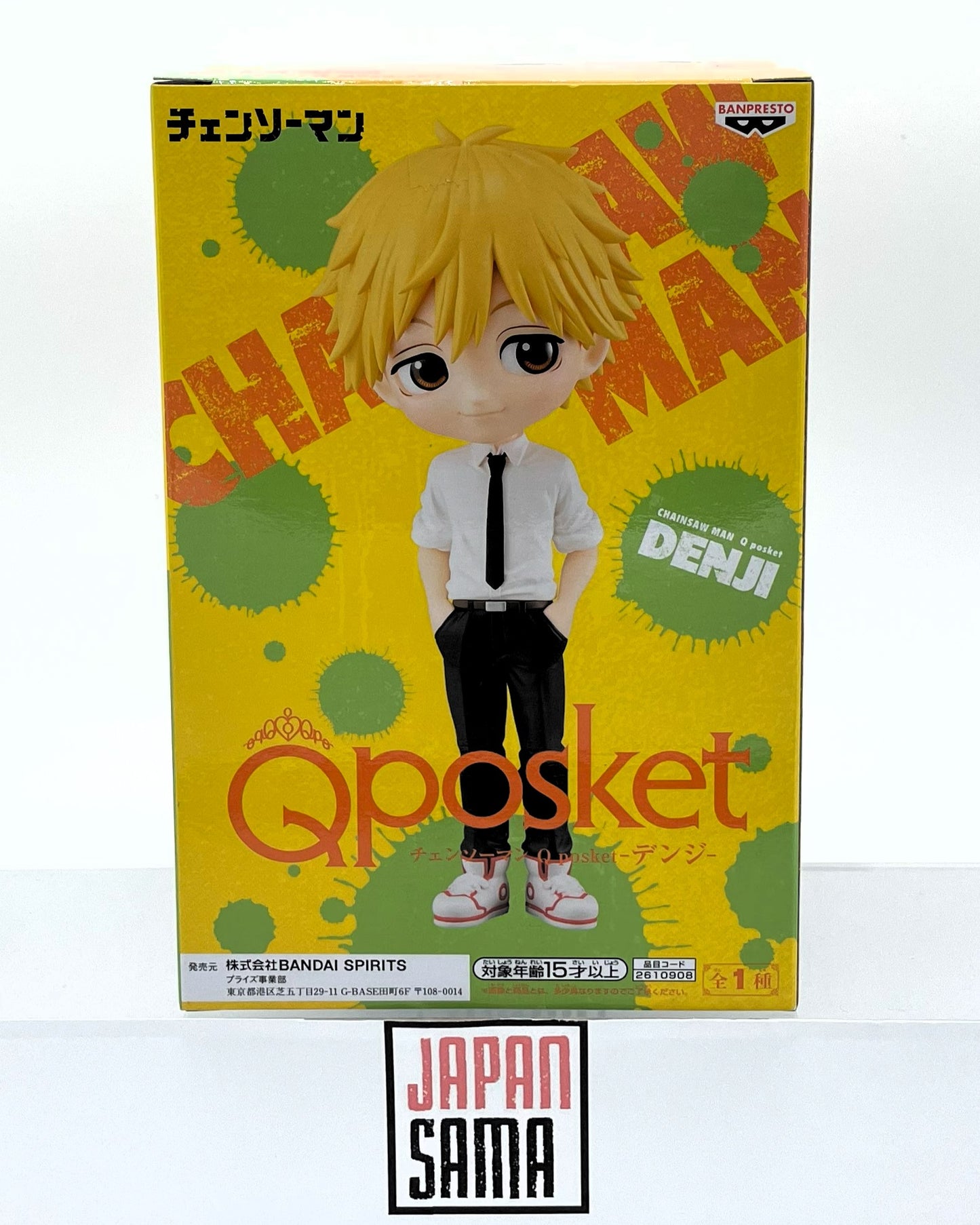 Chainsaw Man - QPOSKET - Denji