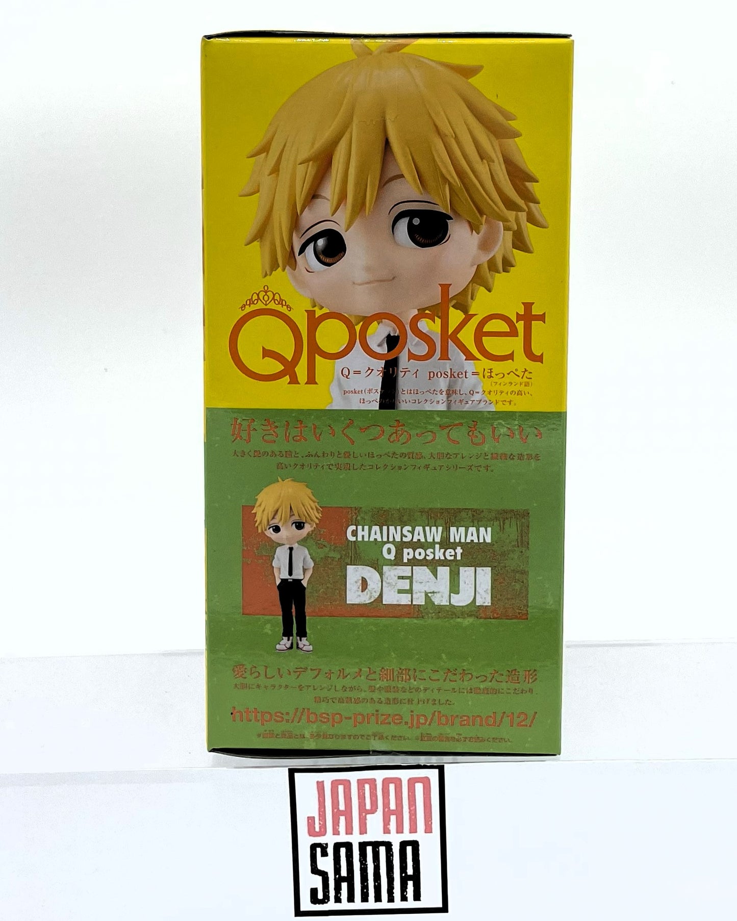 Chainsaw Man - QPOSKET - Denji