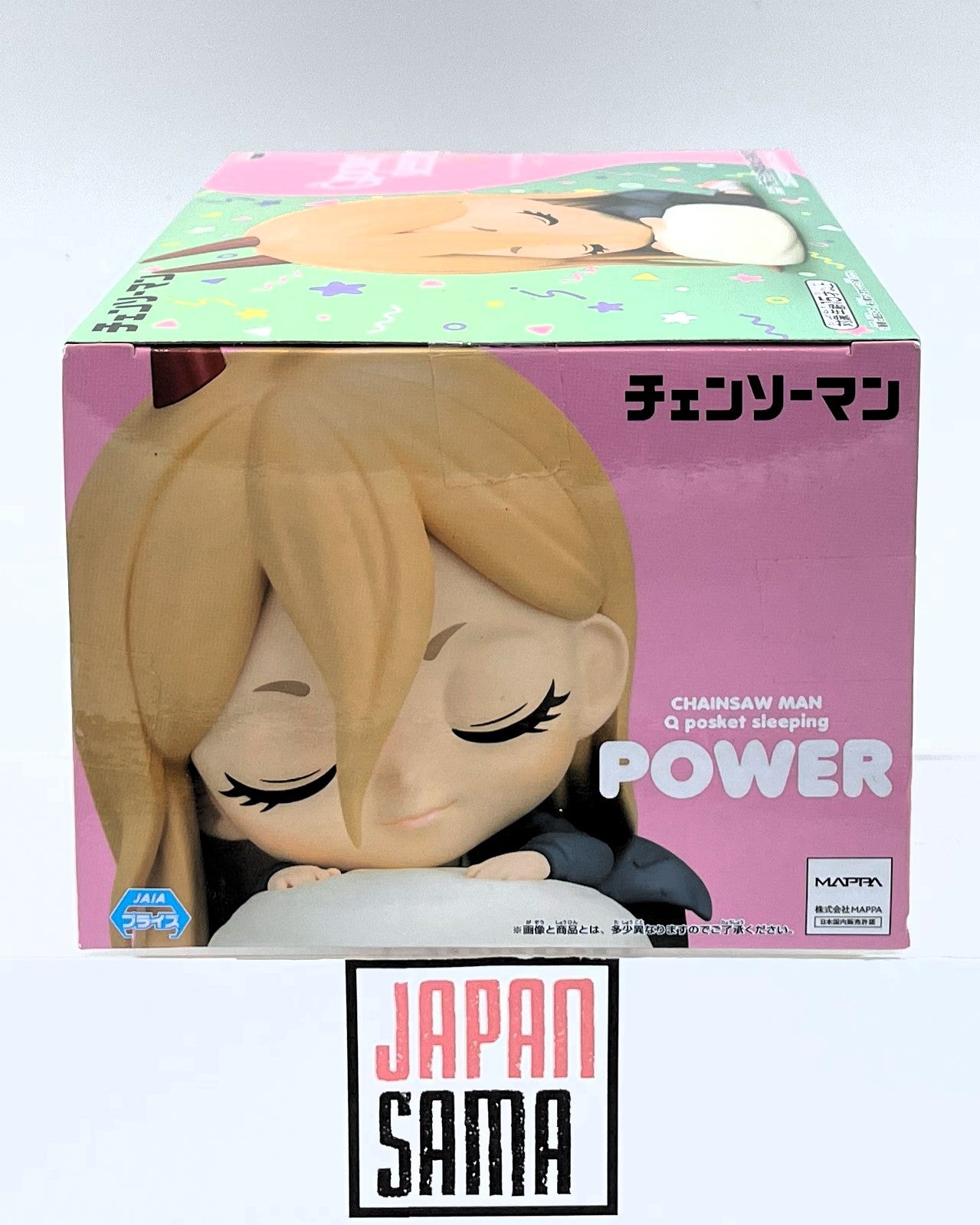 Chainsaw Man - QPOSKET - Sleeping Power
