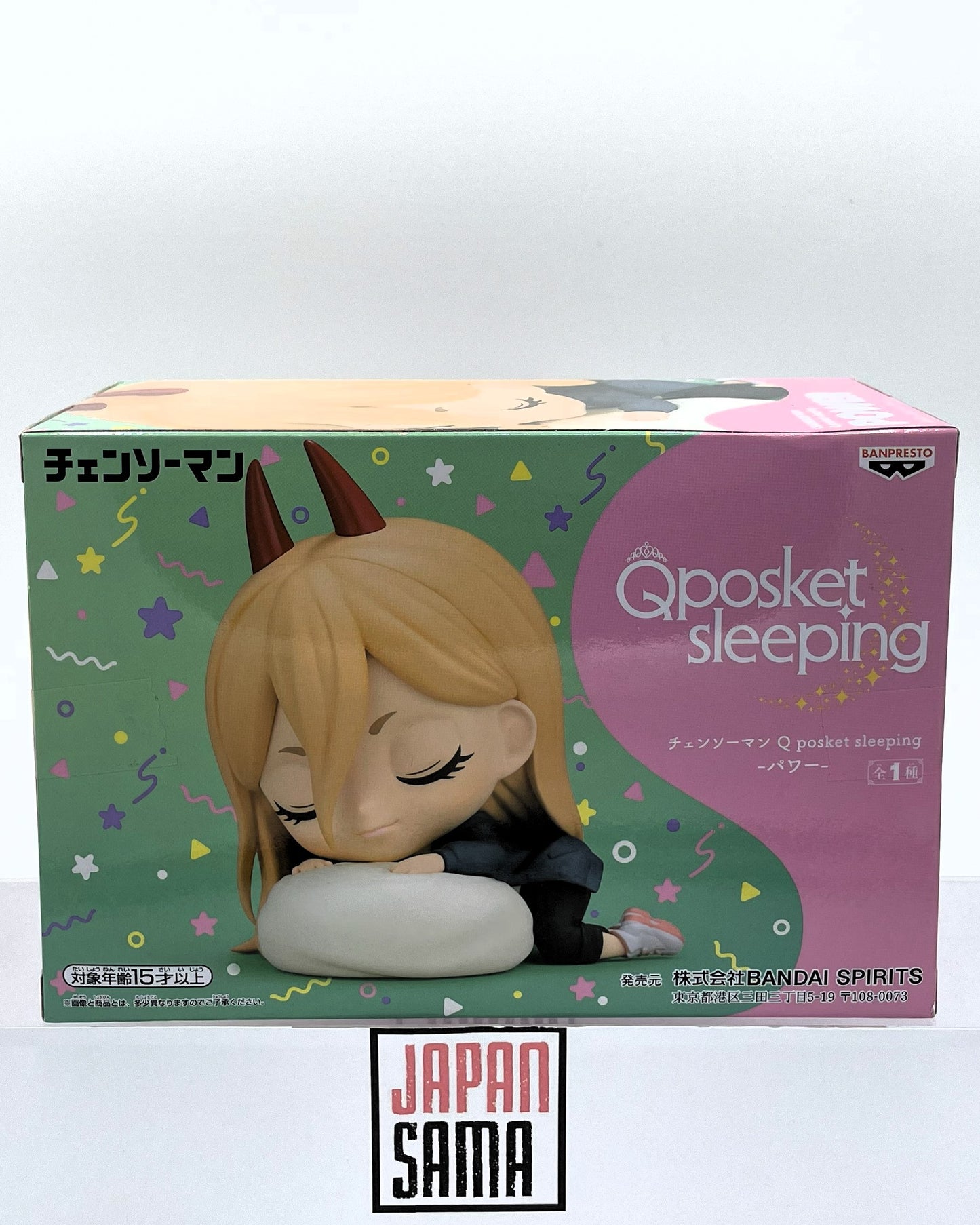 Chainsaw Man - QPOSKET - Sleeping Power