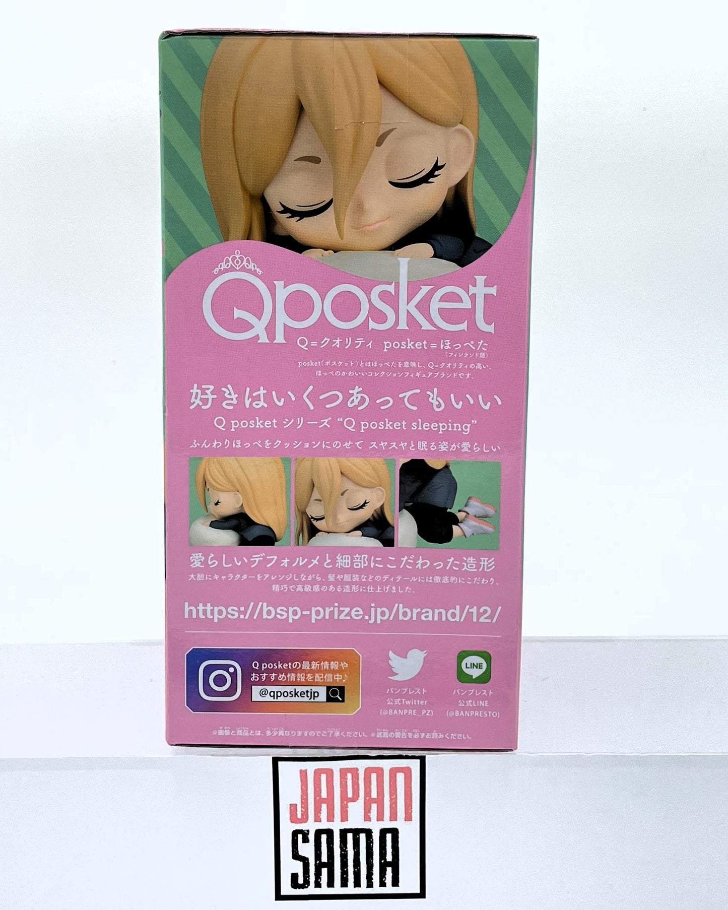 Chainsaw Man - QPOSKET - Sleeping Power