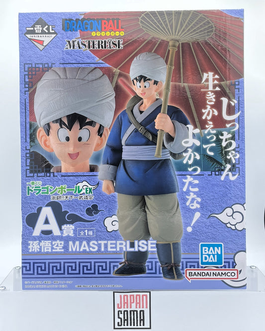 Dragon Ball Z - ICHIBAN KUJI MASTERLISE - Lot A Gekito!!! Budokai Tenkaichi Goku