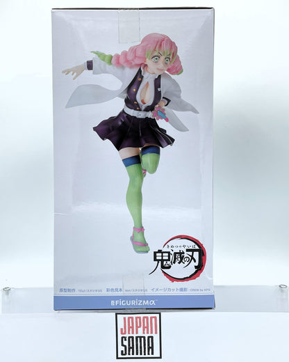 Demon Slayer - SEGA FIGURIZMA - Mitsuri Kanroji
