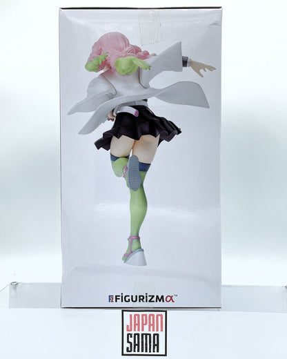 Demon Slayer - SEGA FIGURIZMA - Mitsuri Kanroji