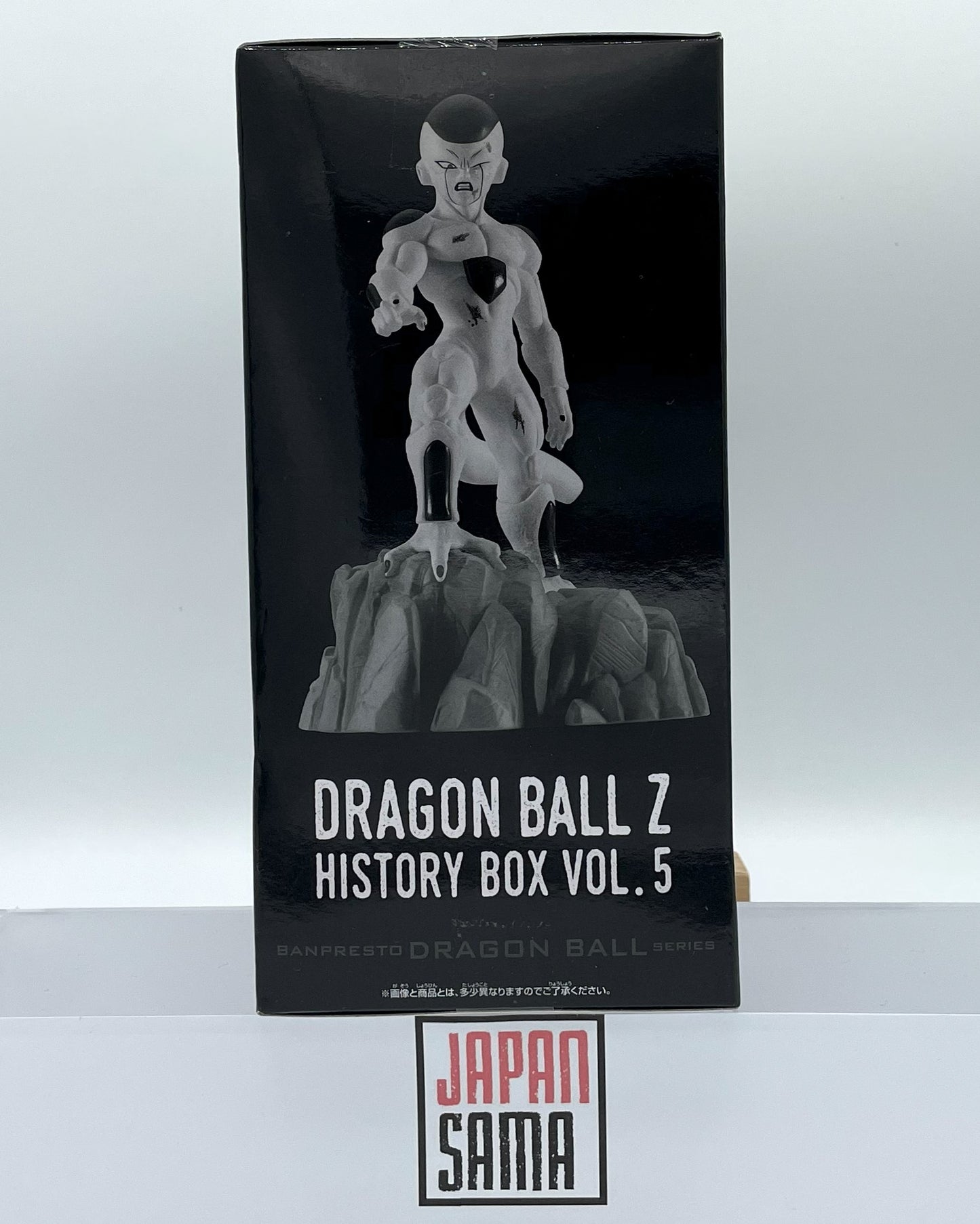 Dragon Ball Z - BANPRESTO - Frieza (Frieza at Planet Namek) History Box Vol.5