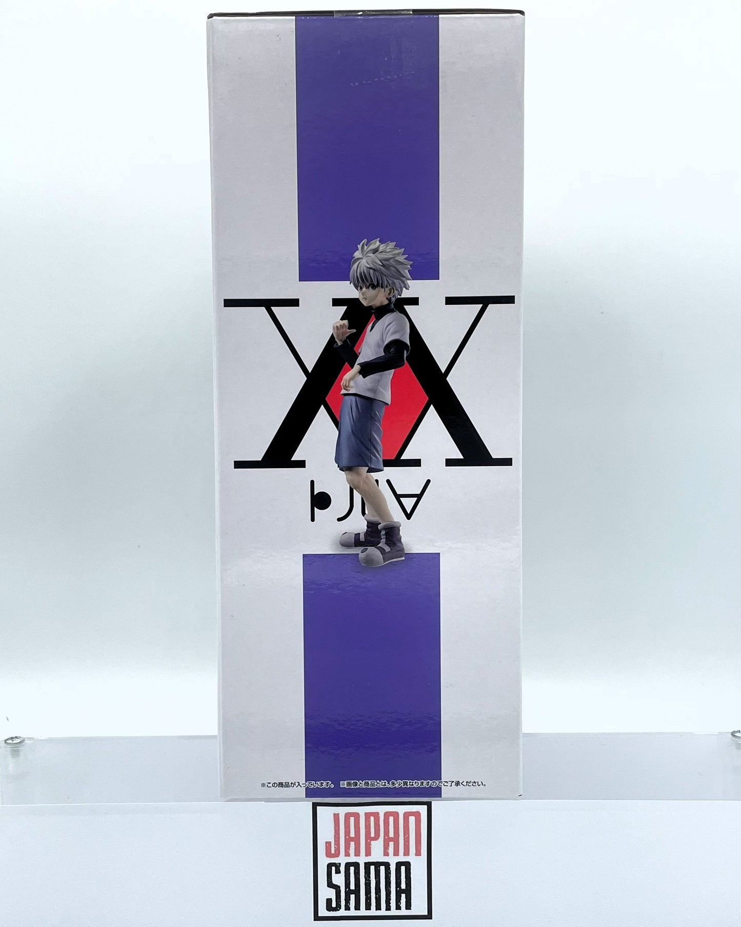 HUNTER x HUNTER - ICHIBAN KUJI MASTERLISE - Day of Departure Prize B Killua Zoldyck