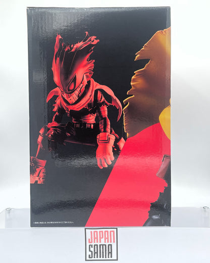 My Hero Academia - ICHIBAN KUJI MASTERLISE - Izuku Midoriya Form of Justice Prize A