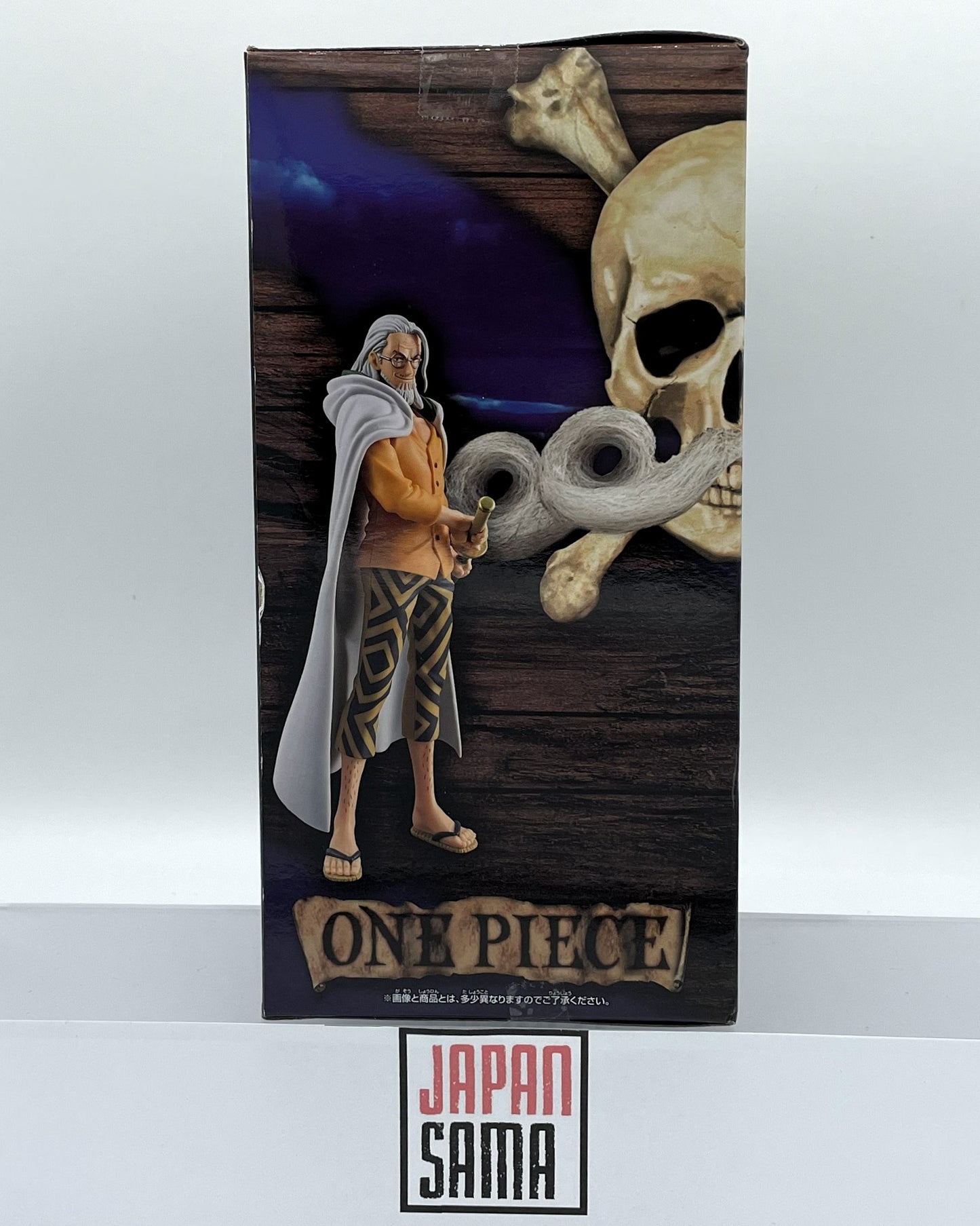 One Piece - DXF - Silvers Rayleigh The Grandline Series Extra