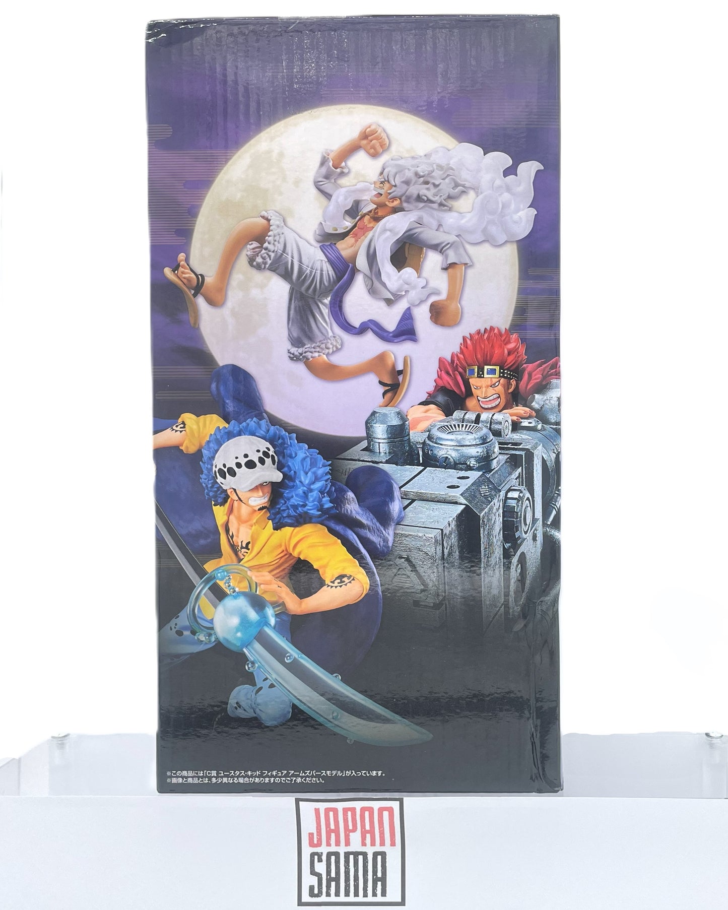 One Piece - ICHIBAN KUJI - Eustace Kid Beyond the Level Lot C