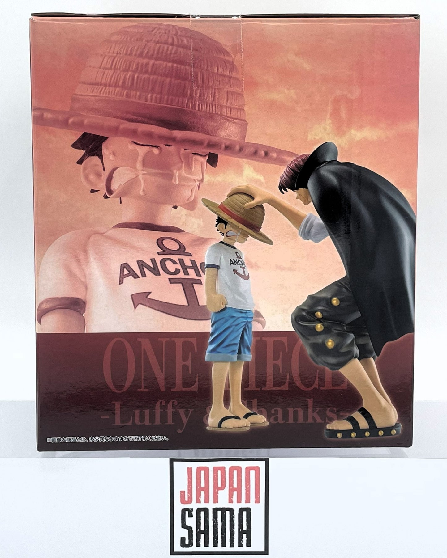 [USED] One Piece - ICHIBAN KUJI - Luffy and Shanks Revible Moment Prize A 