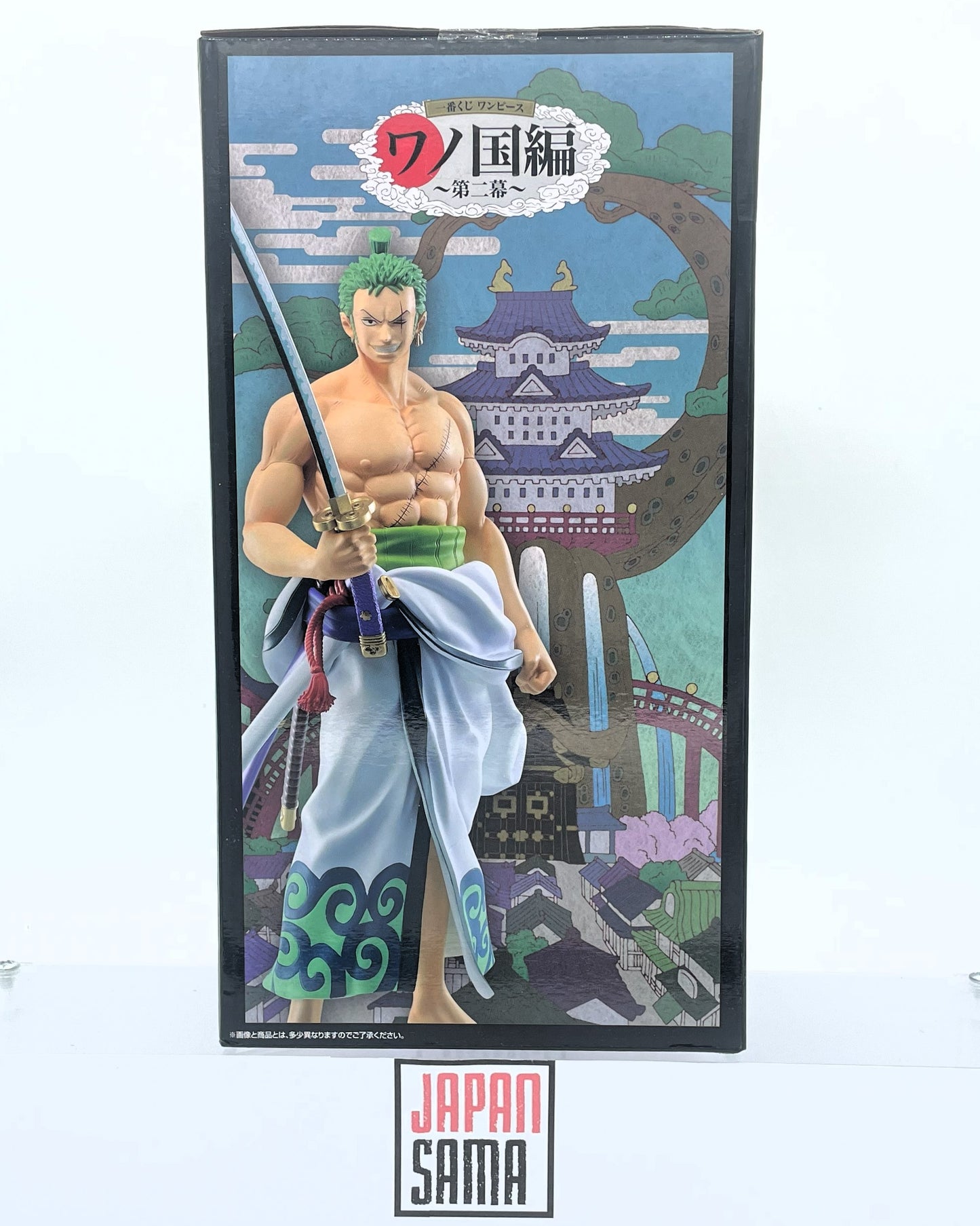One Piece - ICHIBAN KUJI MASTERLISE - Zoro Roronoa Wa No Kuni Lot C
