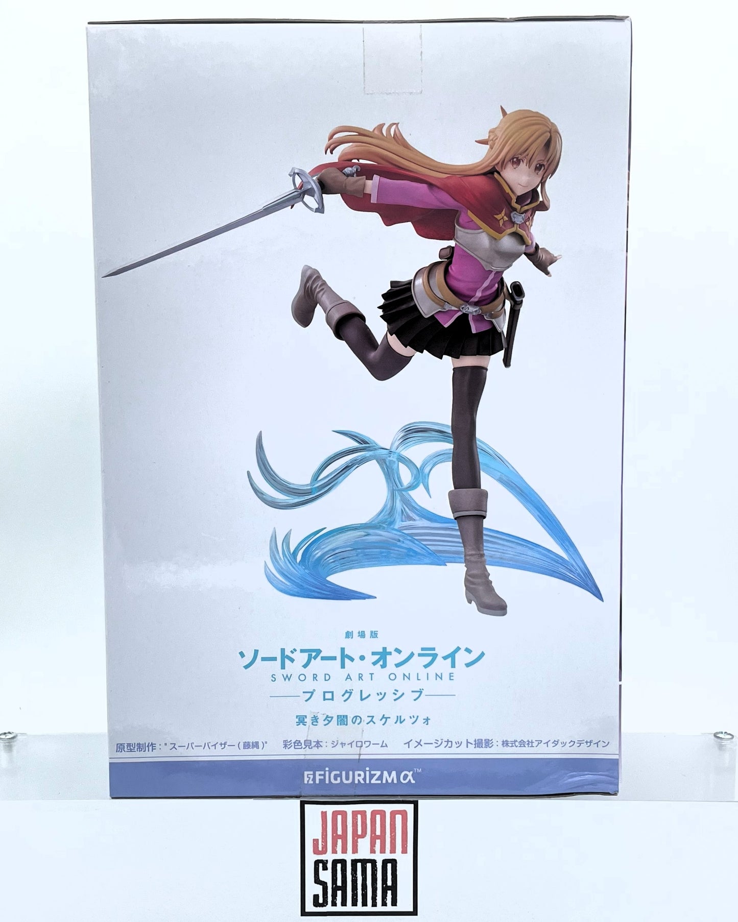 Sword Art Online Progressive - FIGURIZM - Asuna Yuuki