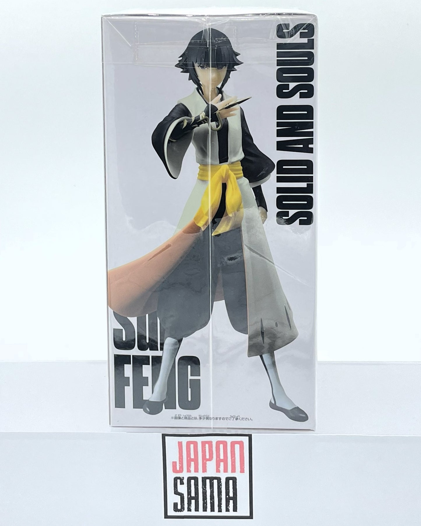 Bleach - BANPRESTO - Solid and Souls Soi Fon