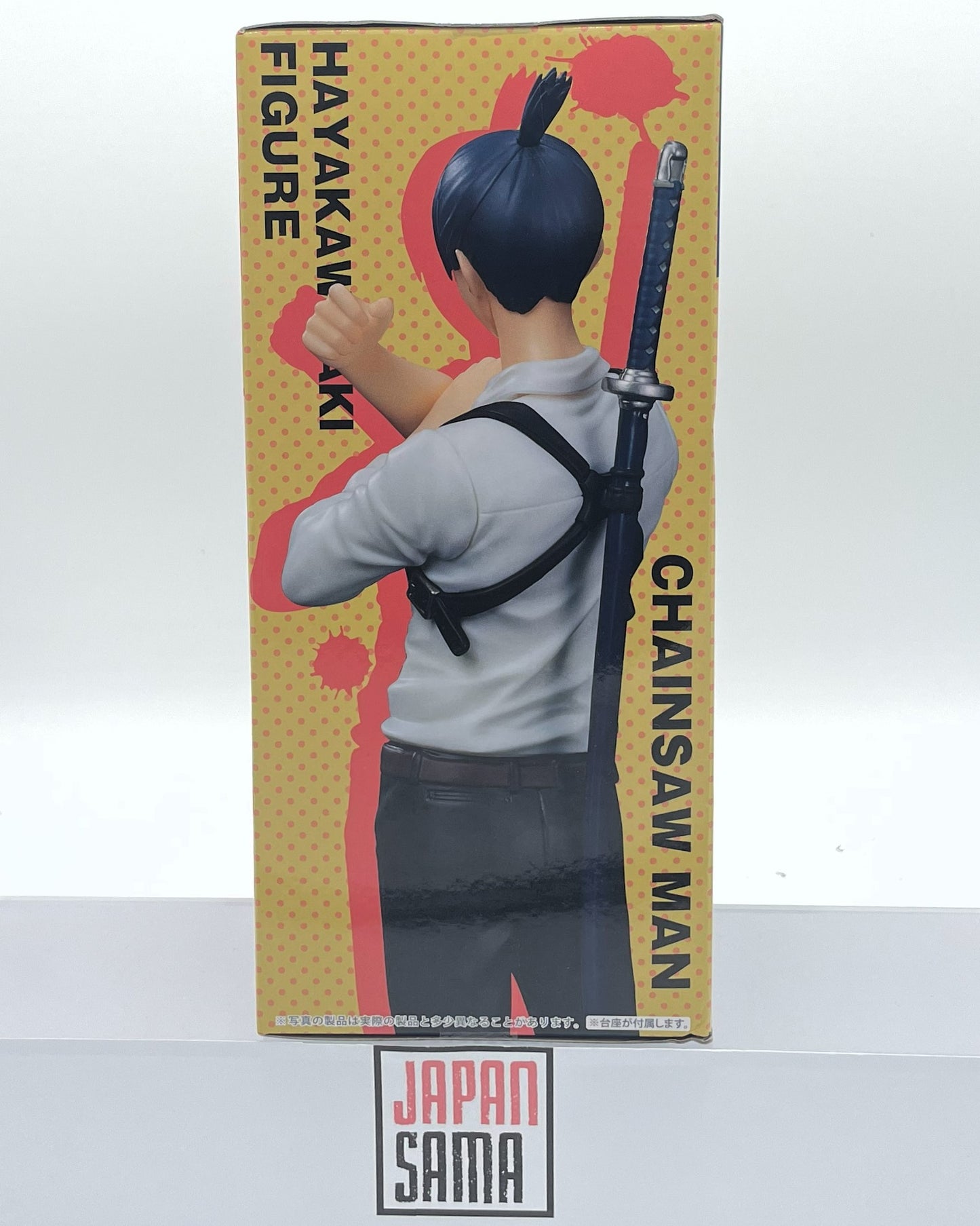 Chainsaw Man - TAITO - Hayakawa Aki