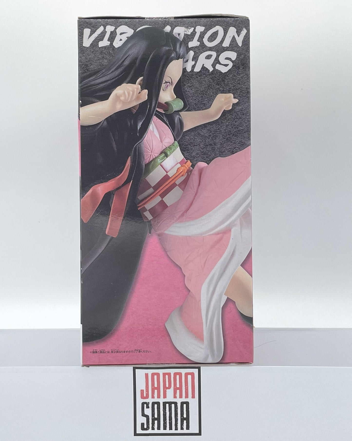 Demon Slayer - BANPRESTO - Vibration Stars Zen Ishu Nezuko Kamado