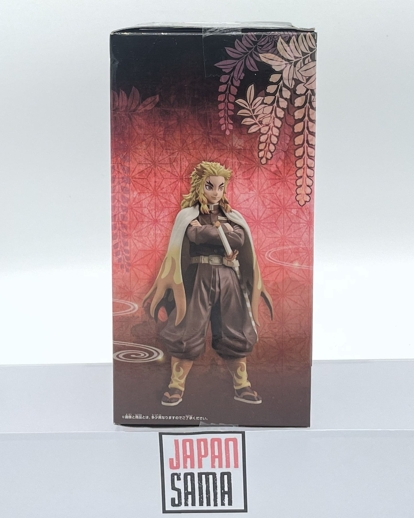 Demon Slayer - BANPRESTO - Rengoku Kyojuro Vol.11 Version A