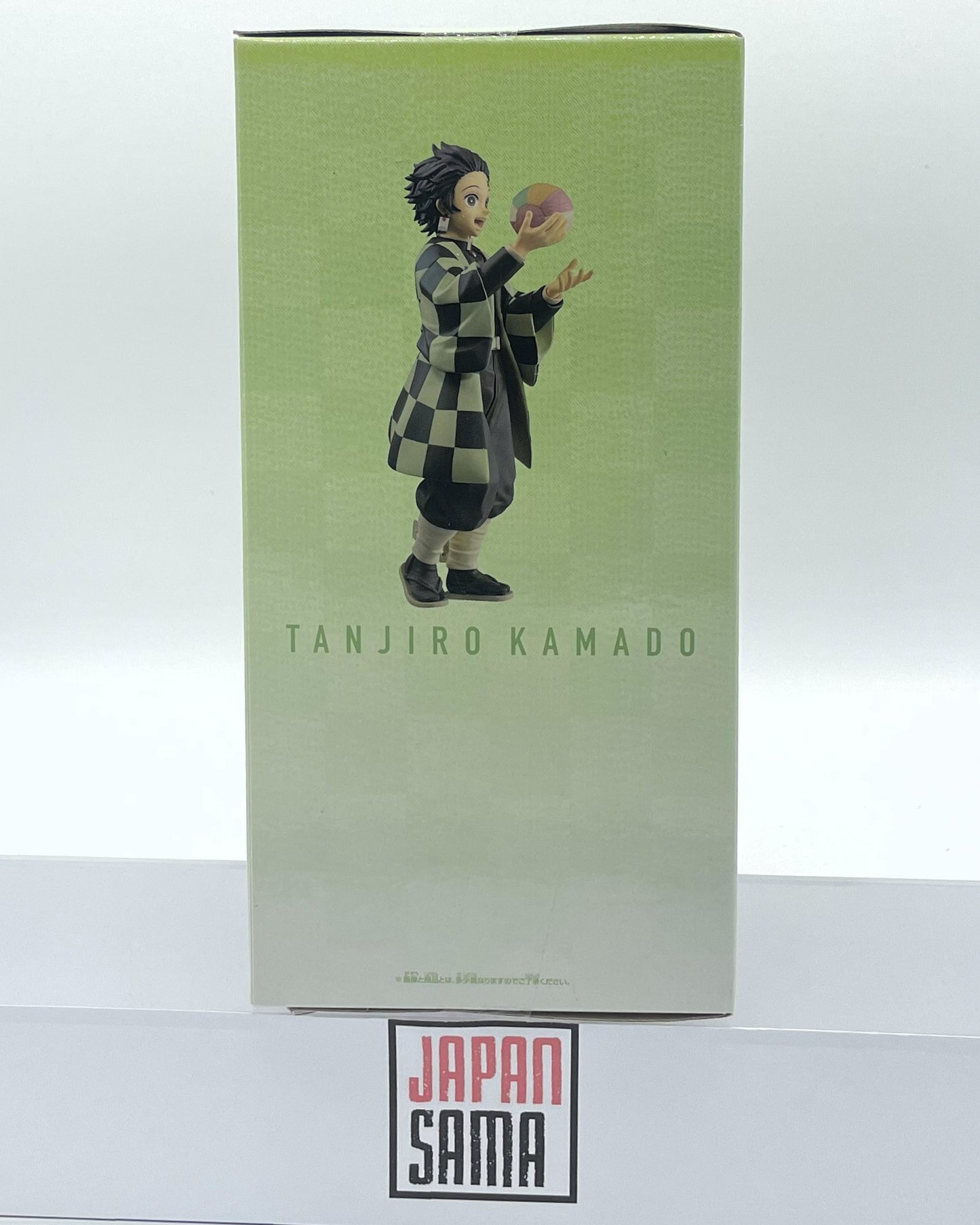 Demon Slayer - BANPRESTO - Tanjiro Kamado Giten Vol.2 Version B