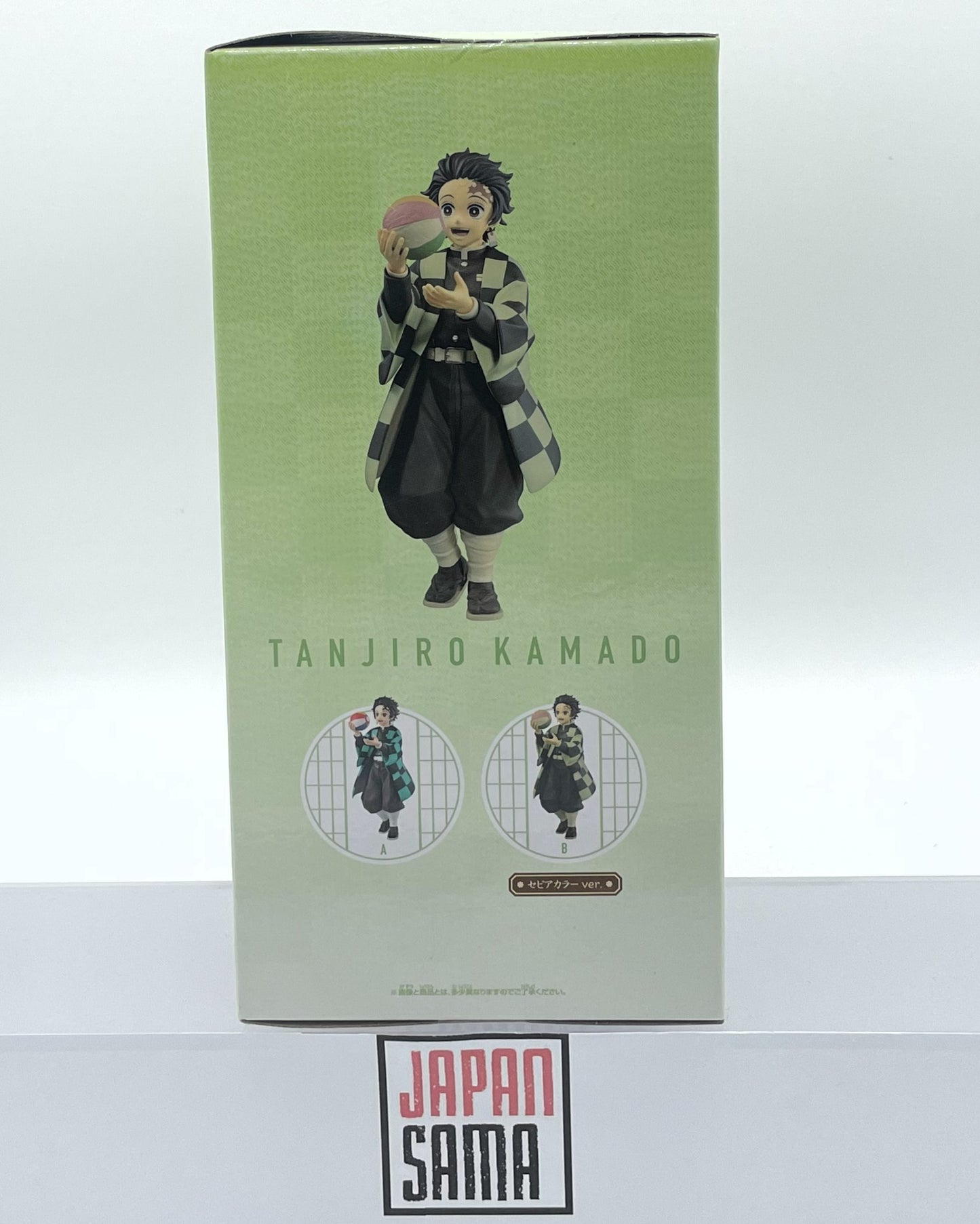 Demon Slayer - BANPRESTO - Tanjiro Kamado Giten Vol.2 Version B