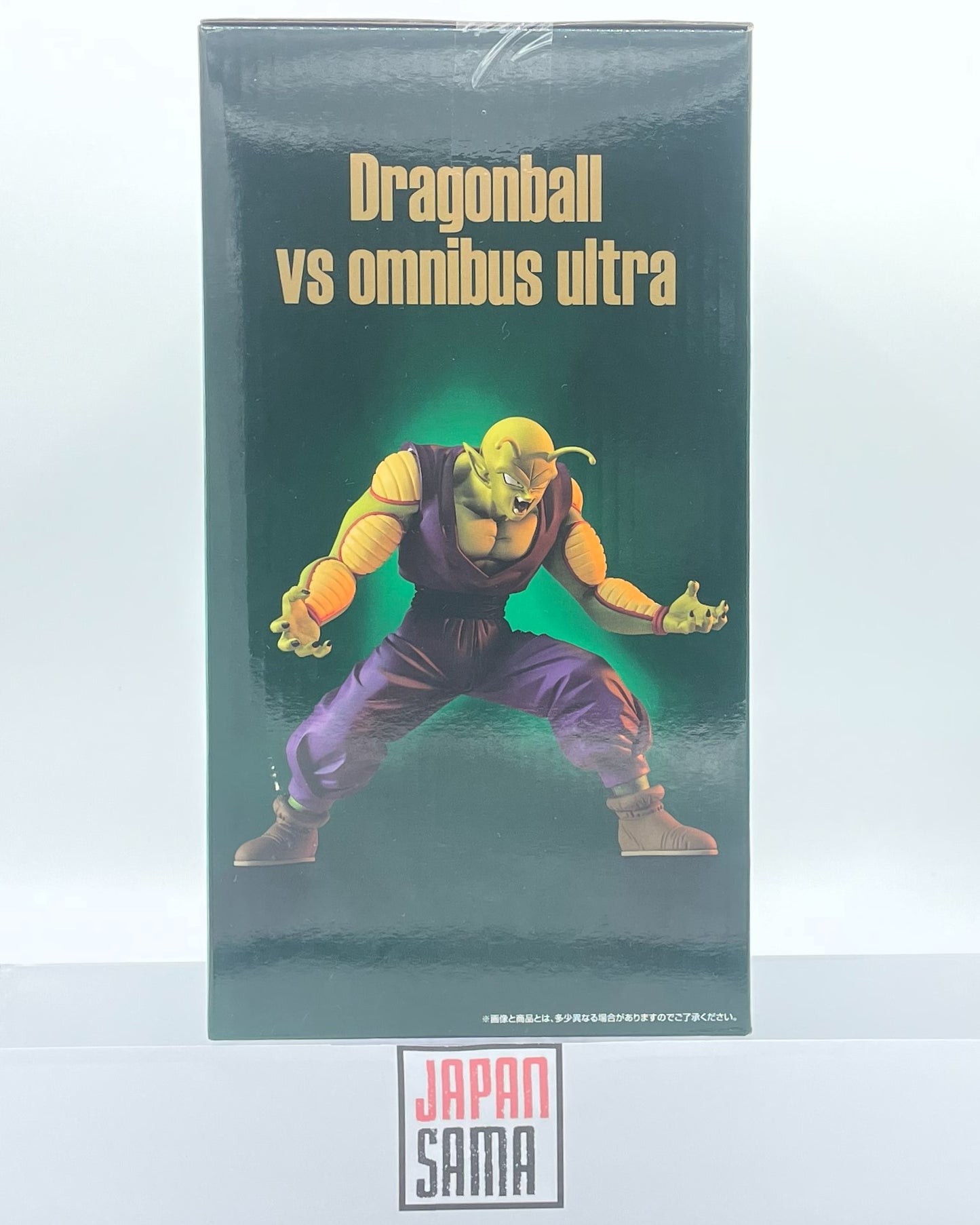 Dragon Ball - ICHIBAN KUJI MASTERLISE - VS Omnibus Ultra Lot B Piccolo