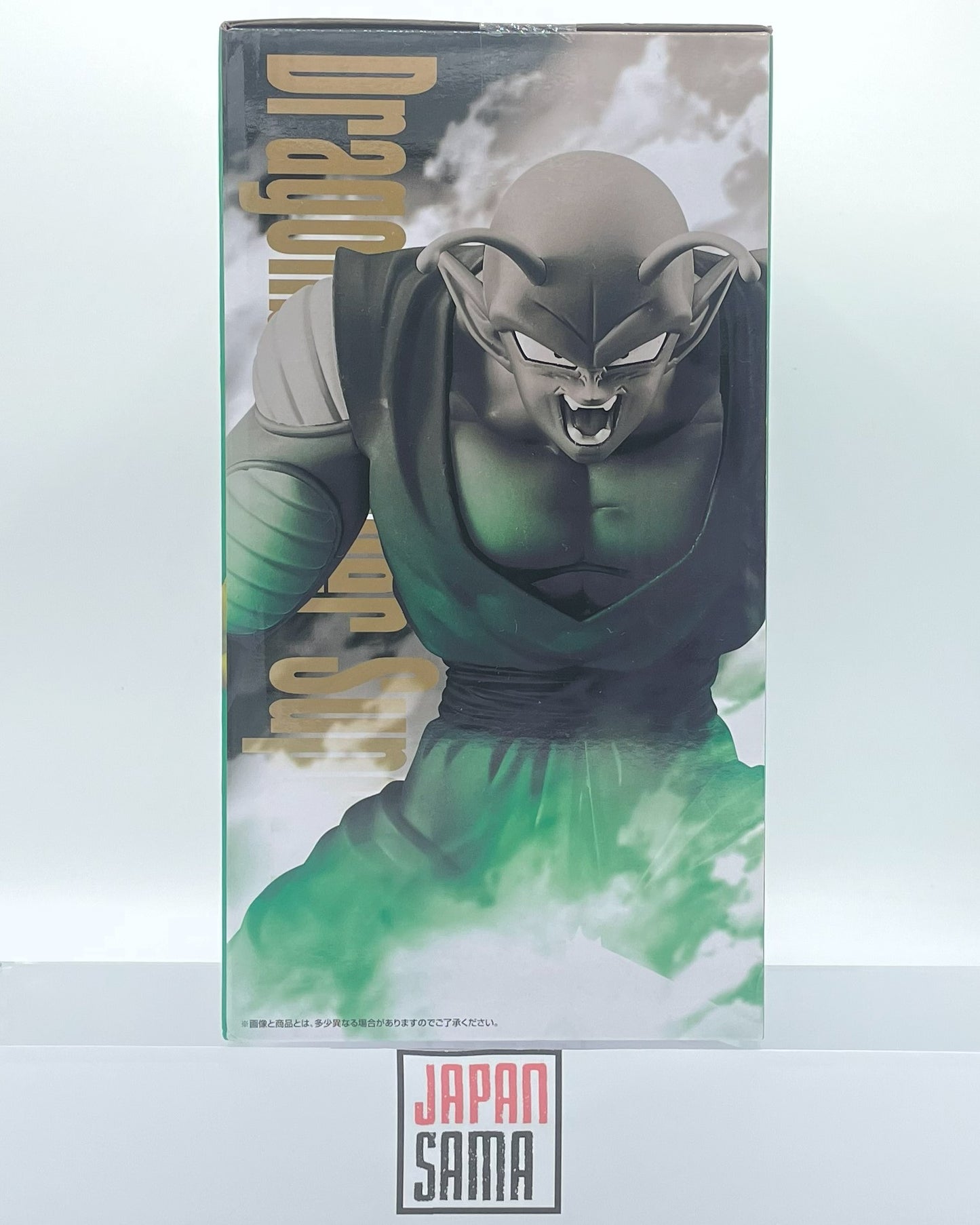 Dragon Ball - ICHIBAN KUJI MASTERLISE - VS Omnibus Ultra Lot B Piccolo