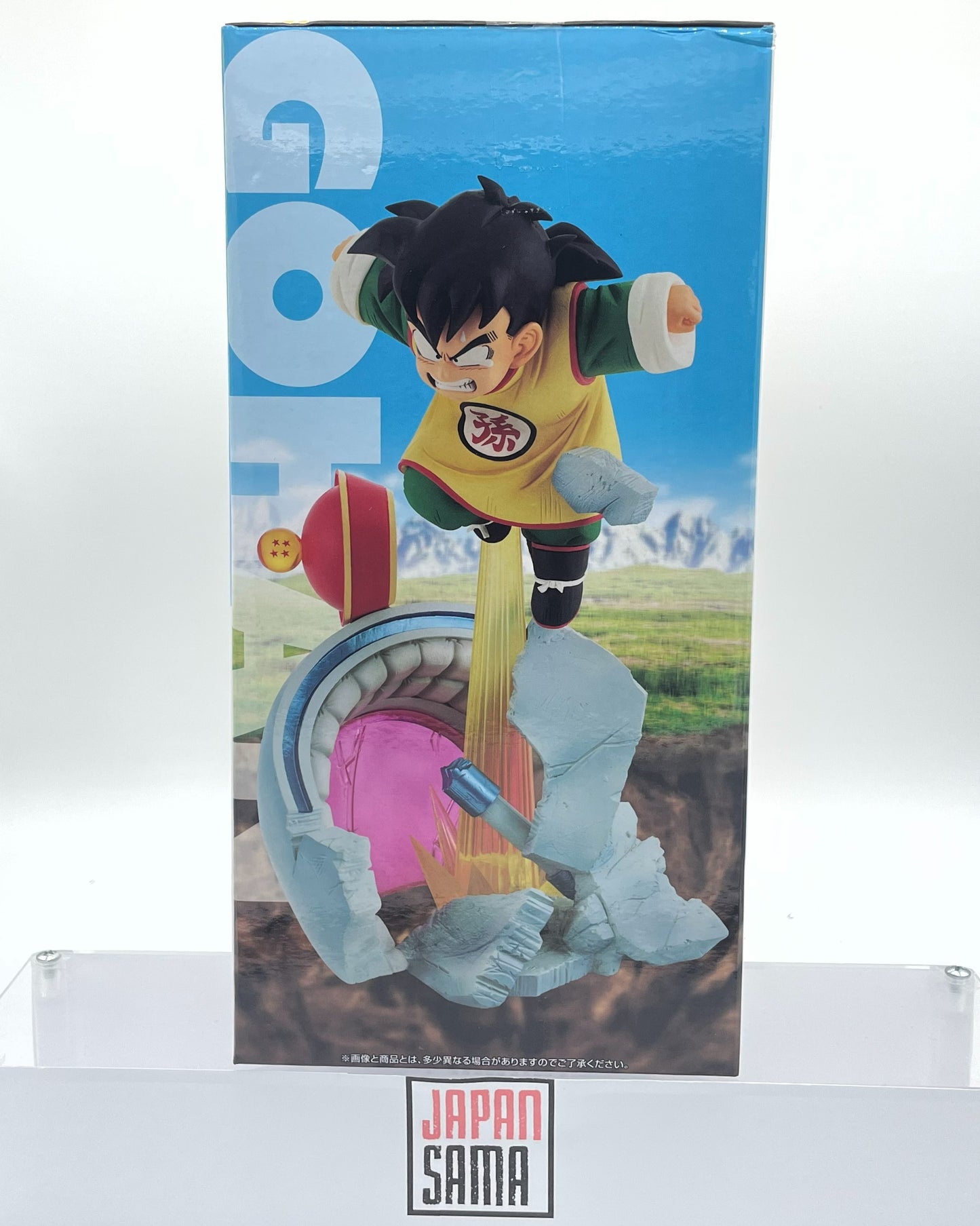 Dragon Ball - ICHIBAN KUJI MASTERLISE PLUS - VS Omnibus Amazing Lot C Son Gohan