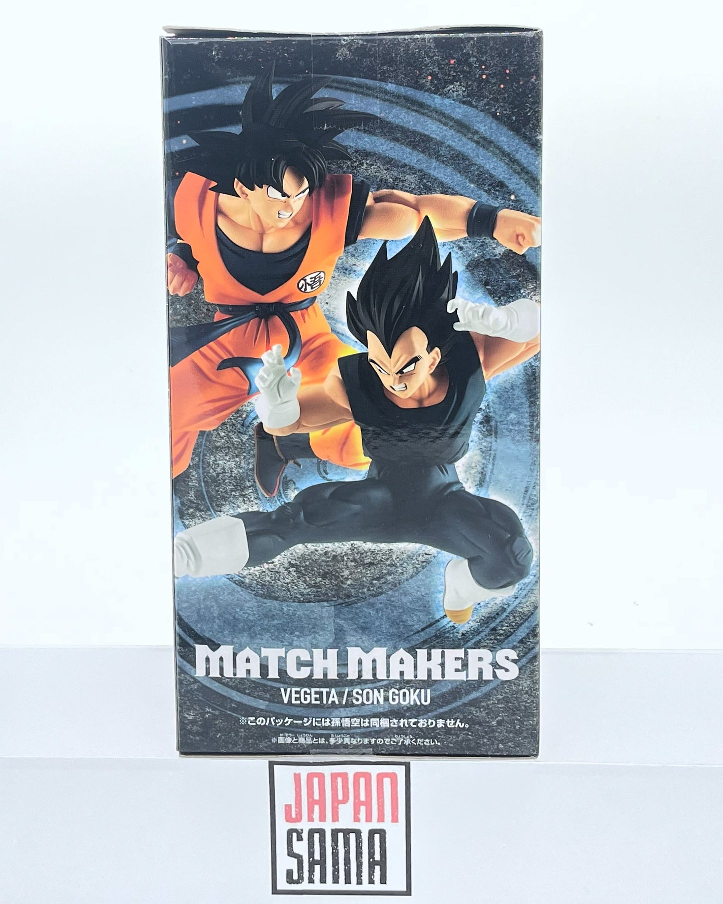 Dragon Ball Super - BANPRESTO - Match Makers Vegeta