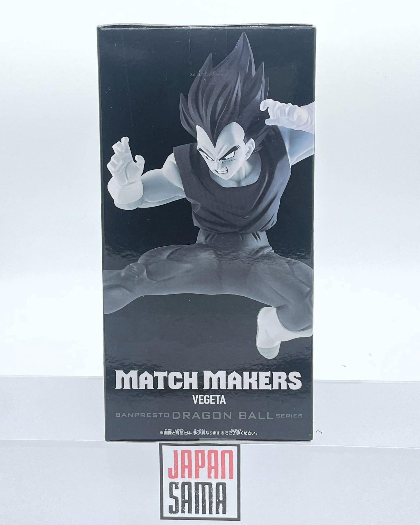 Dragon Ball Super - BANPRESTO - Match Makers Vegeta