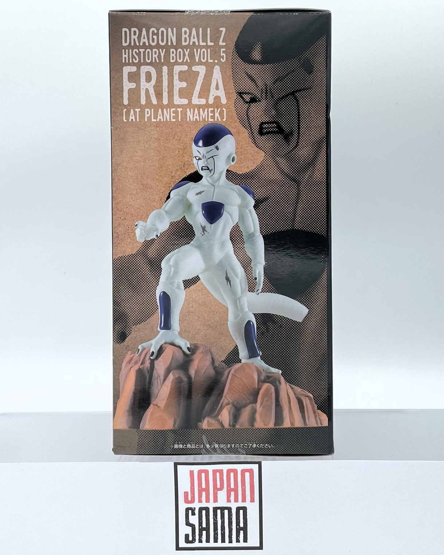 Dragon Ball Z - BANPRESTO - Frieza (Frieza at Planet Namek) History Box Vol.5