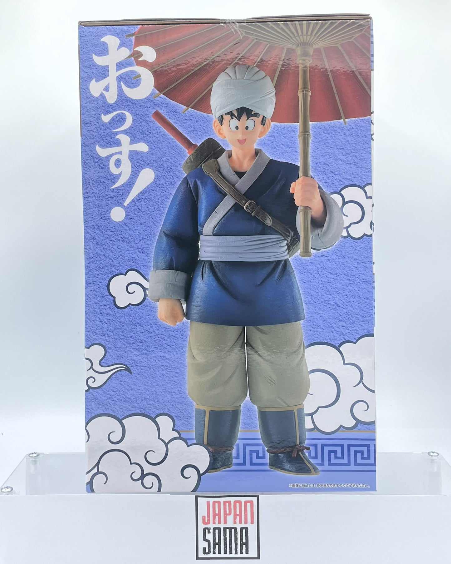Dragon Ball Z - ICHIBAN KUJI MASTERLISE - Lot A Gekito!!! Budokai Tenkaichi Goku