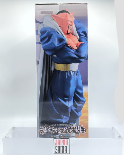 Dragon Ball Z - ICHIBAN KUJI MASTERLISE - Lot B Clash! Battle for Universe Dabra