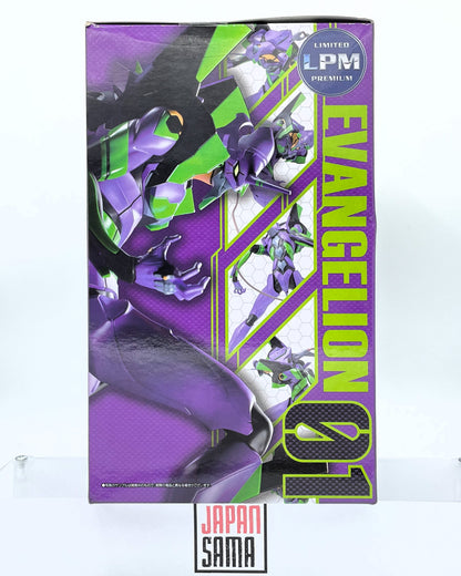 Evangelion Neon Genesis - SEGA LPM LIMITED PREMIUM FIGURE- EVA-01