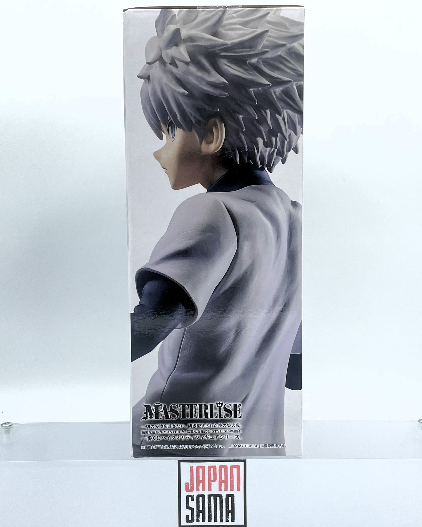 HUNTER x HUNTER - ICHIBAN KUJI MASTERLISE - Day of Departure Prize B Killua Zoldyck