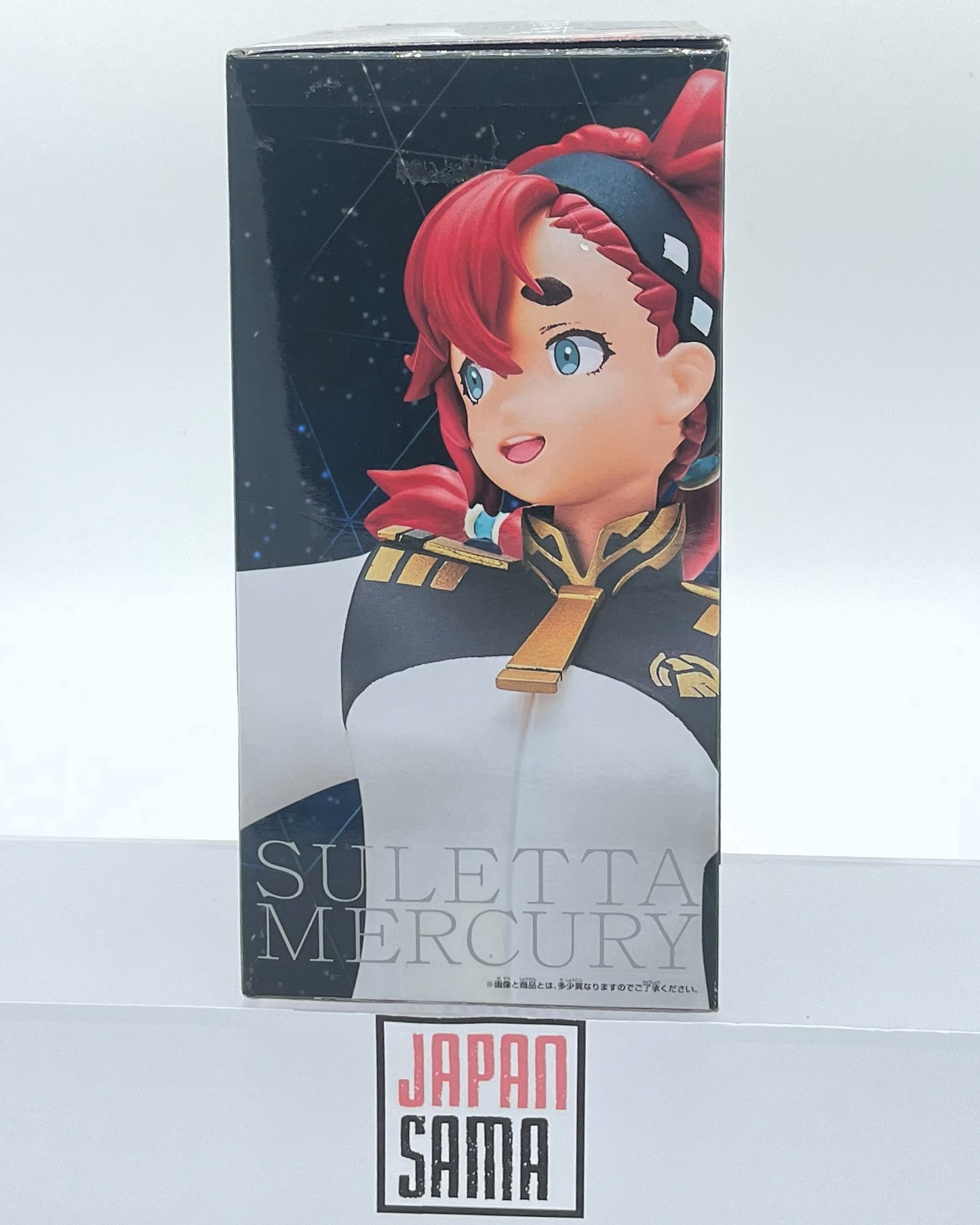 Mobile Suite Gundam: The Witch From Mercury - BANPRESTO - Suletta Mercury