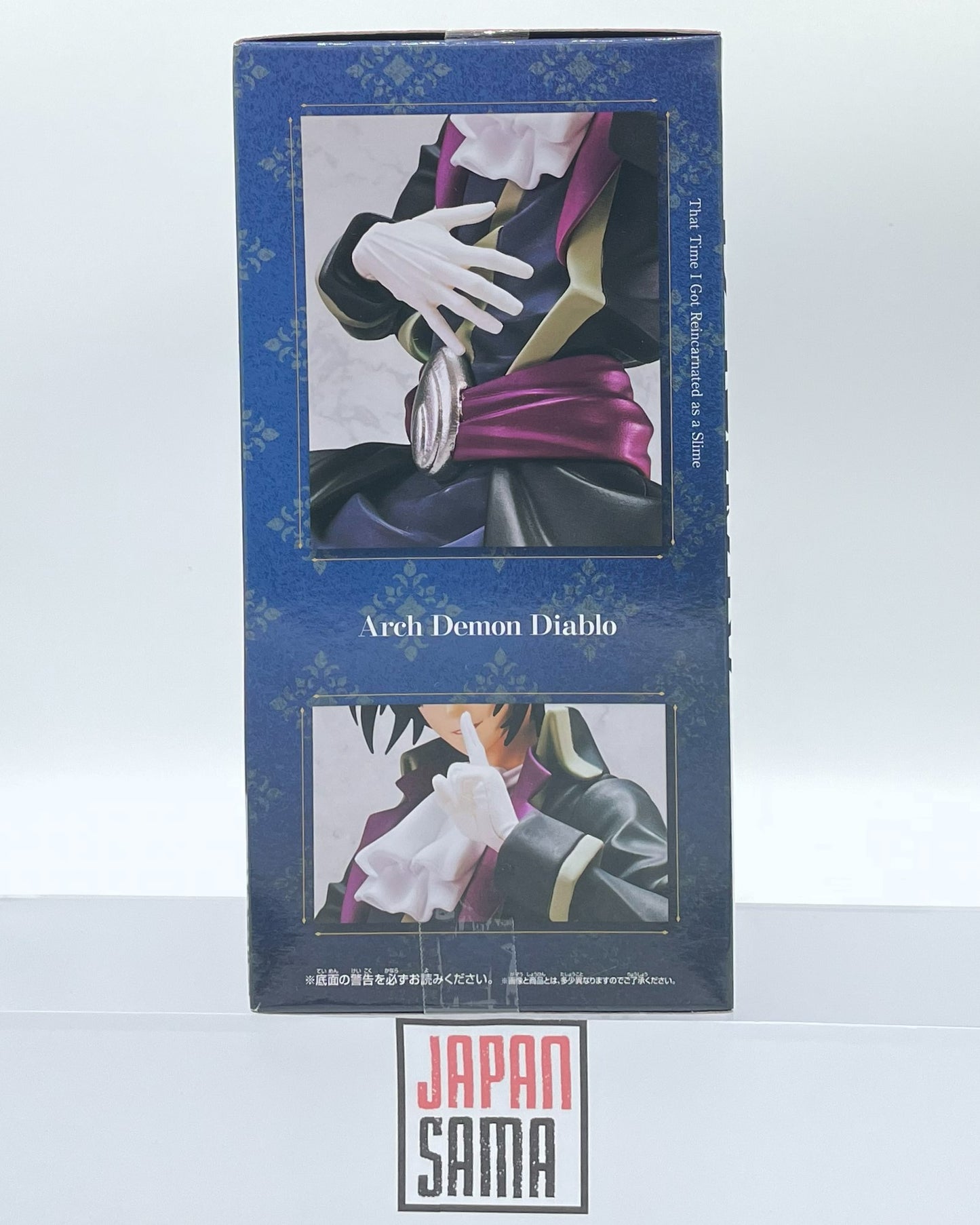 Tensei shitara Slime Datta Ken - BANPRESTO - Arch Demon Diablo Noir Vol.1