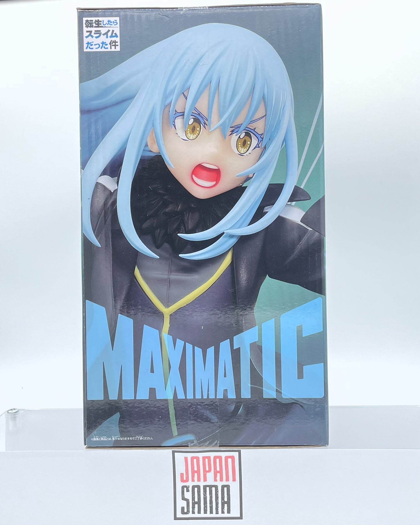 Tensei shitara Slime Datta Ken - BANPRESTO - Maximatic The Rimuru Tempest II