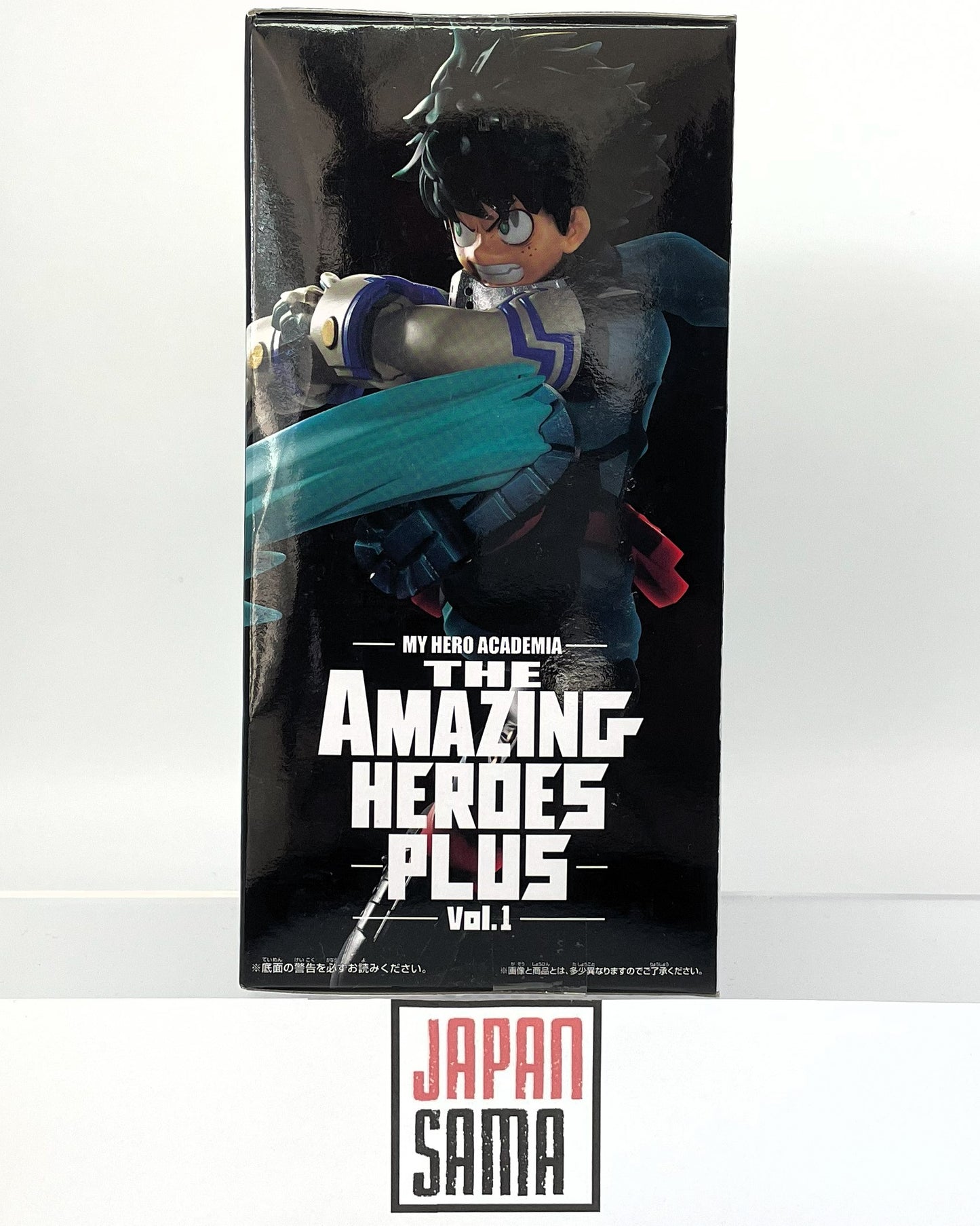 My Hero Academia - BANPRESTO - The Amazing Heroes Plus Vol.1 Izuku Midoriya