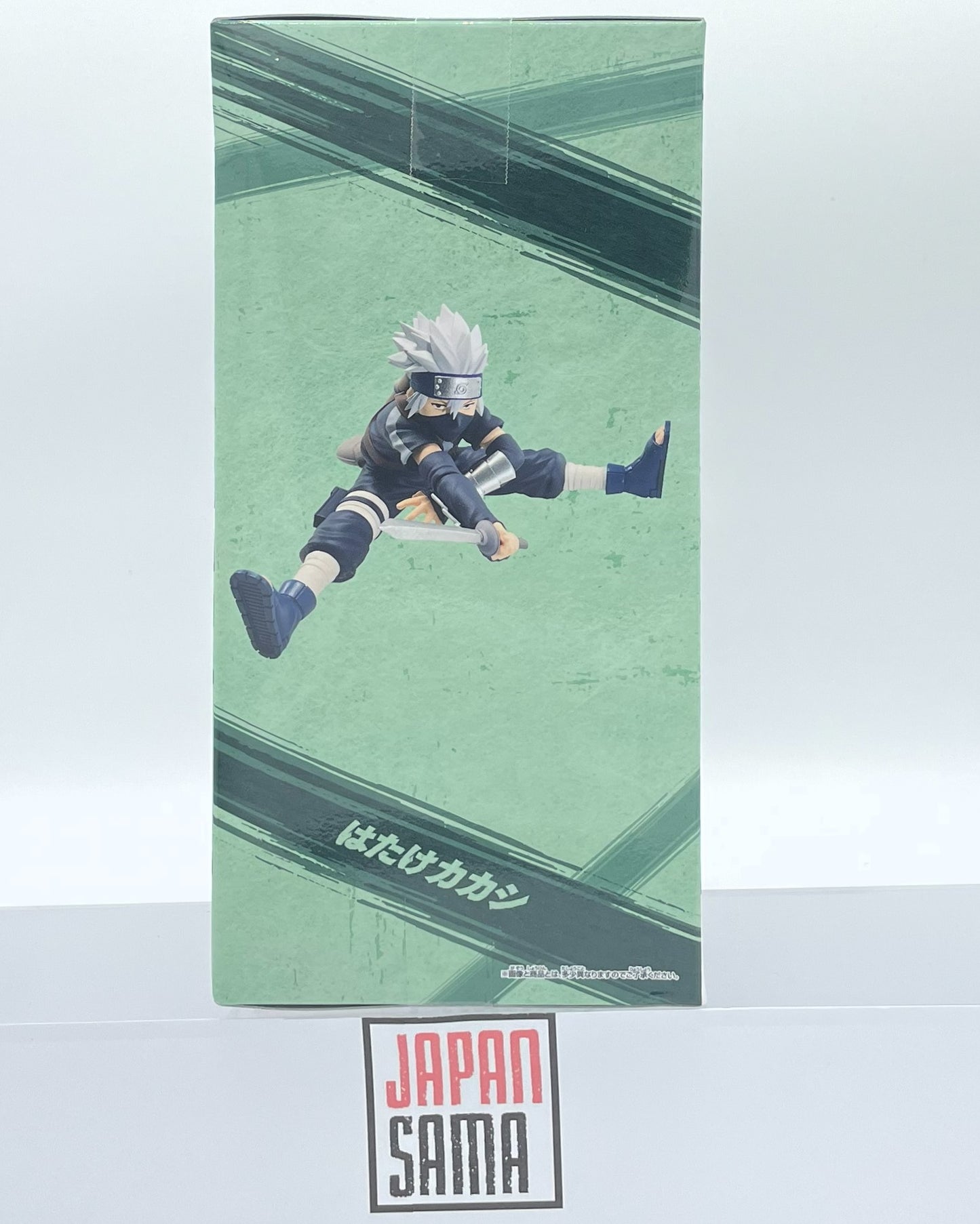 Naruto Shippuden - BANPRESTO - Vibration Stars Hatake Kakashi III (3)