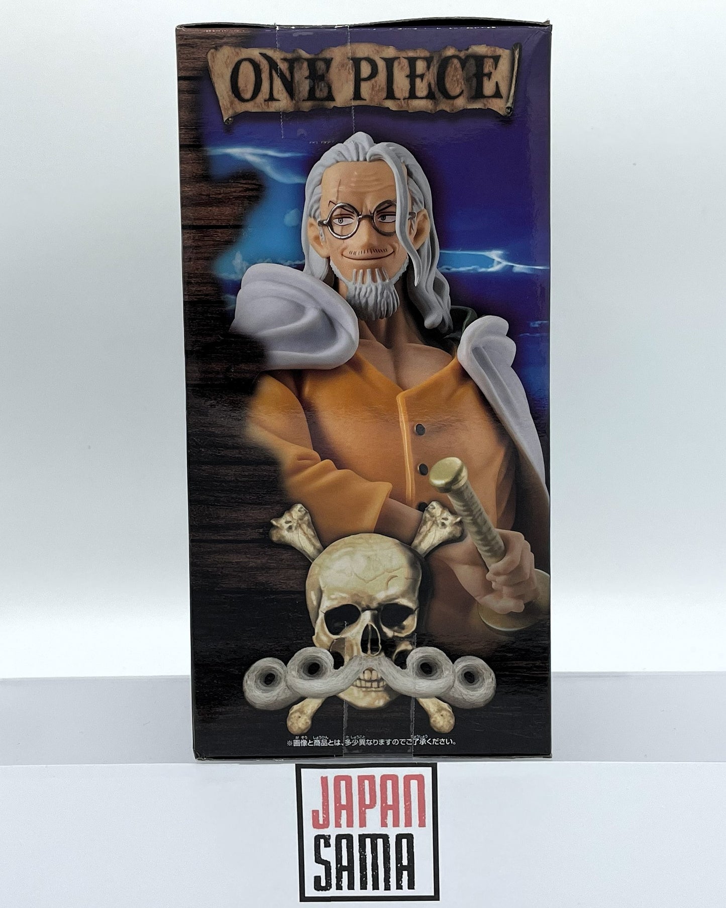 One Piece - DXF - Silvers Rayleigh The Grandline Series Extra