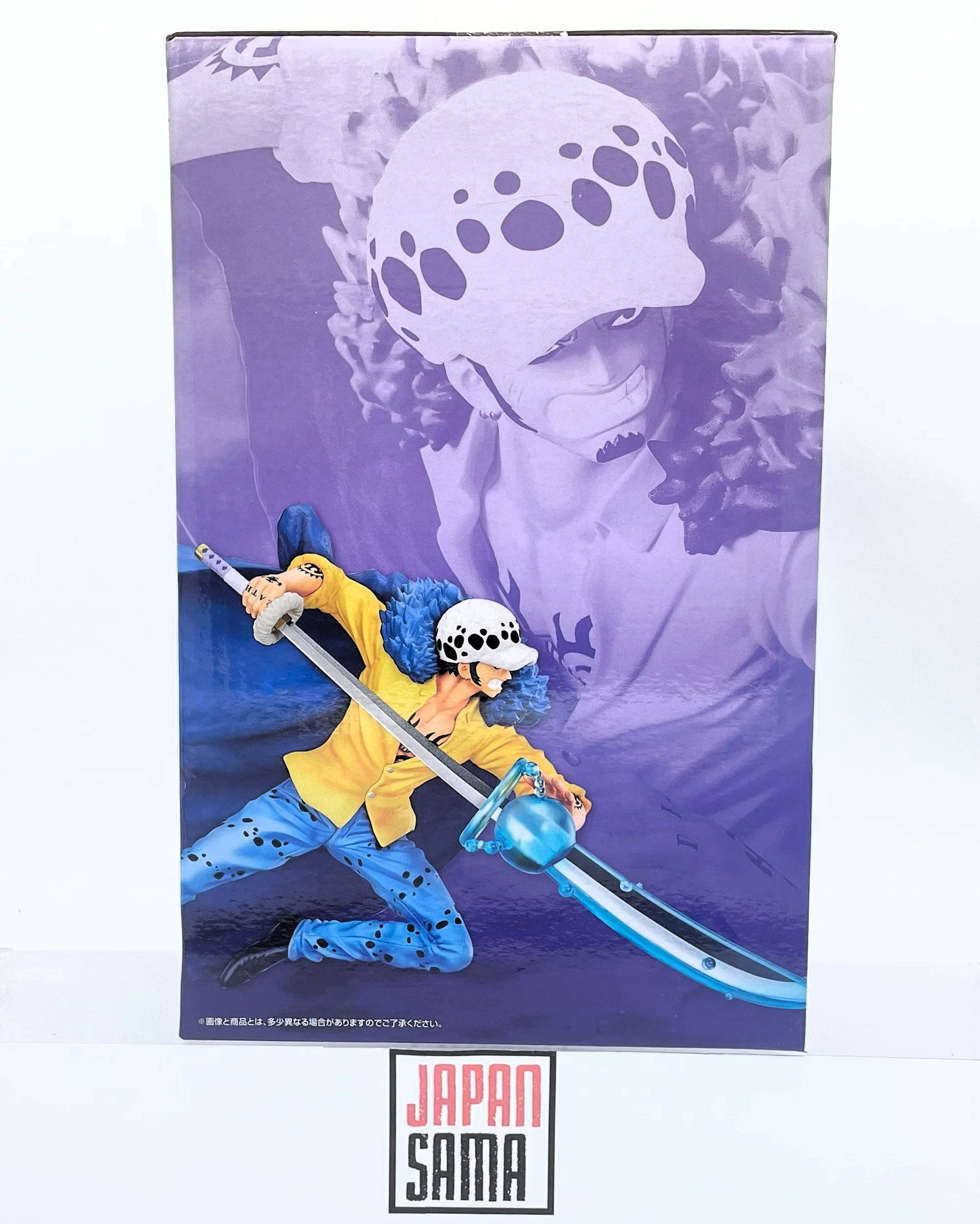 One Piece - ICHIBAN KUJI - Trafalgar Law Beyond the Level Lot B