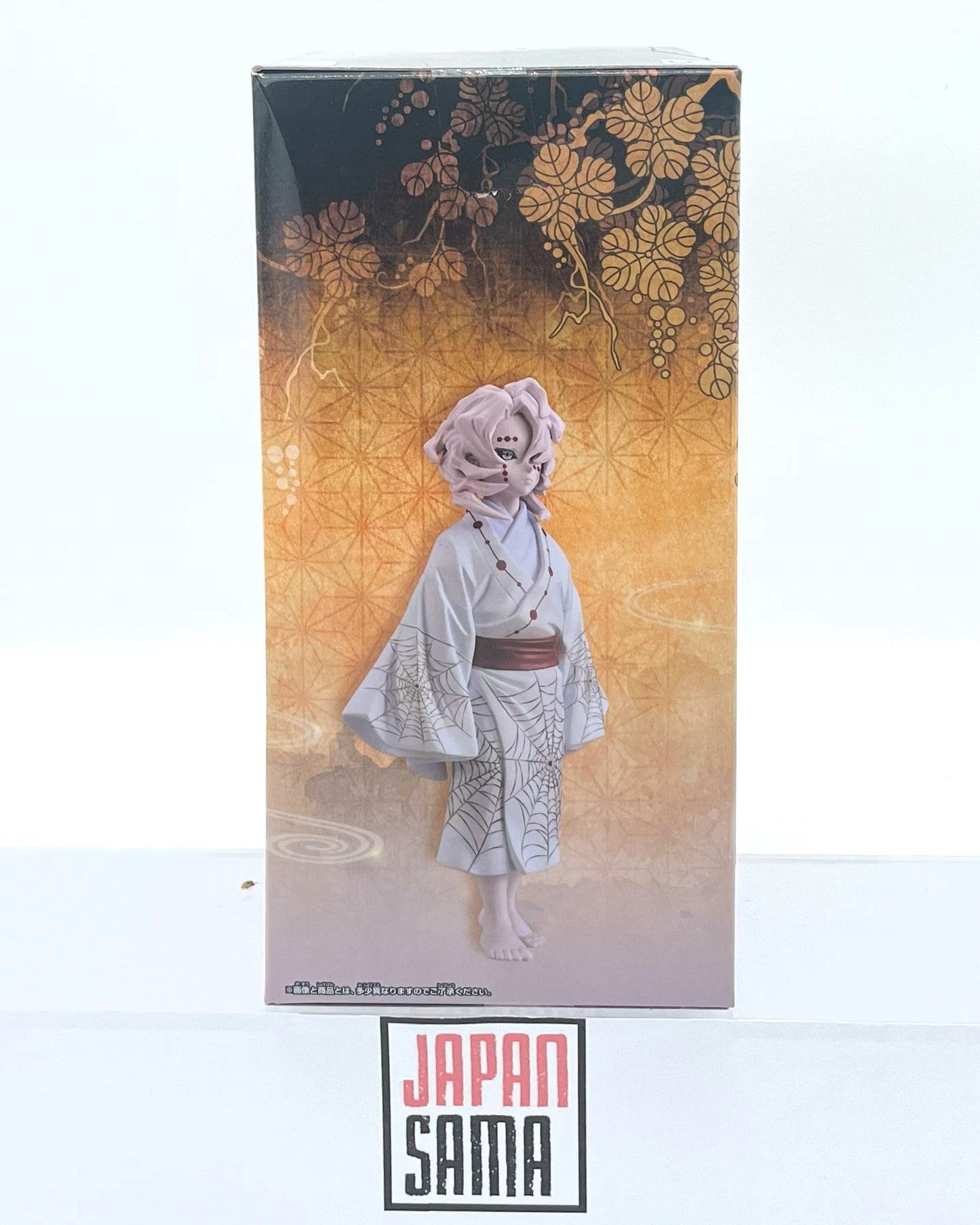 [USED] Demon Slayer - BANPRESTO - Rui Vol.2