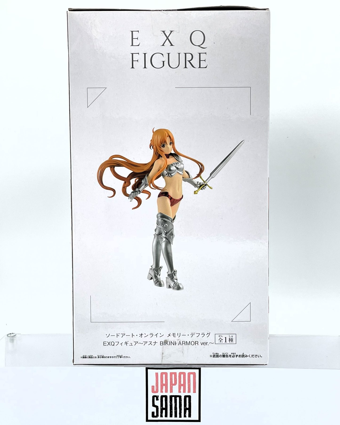 Sword Art Online Memory Defrag - BANPRESTO - Asuna Bikini Armor EXQ FIGURE