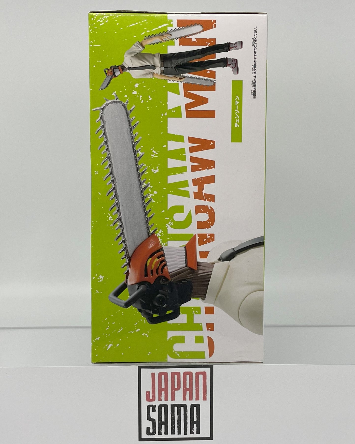 Chainsaw Man - BANPRESTO - Chainsaw Man Chain Spirit (Vol.5)