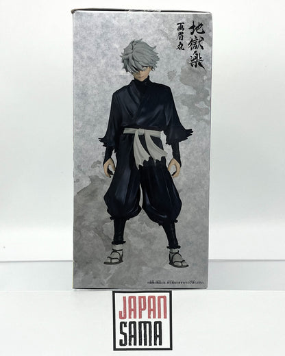Hell's Paradise - BANPRESTO - Gabimaru DXF