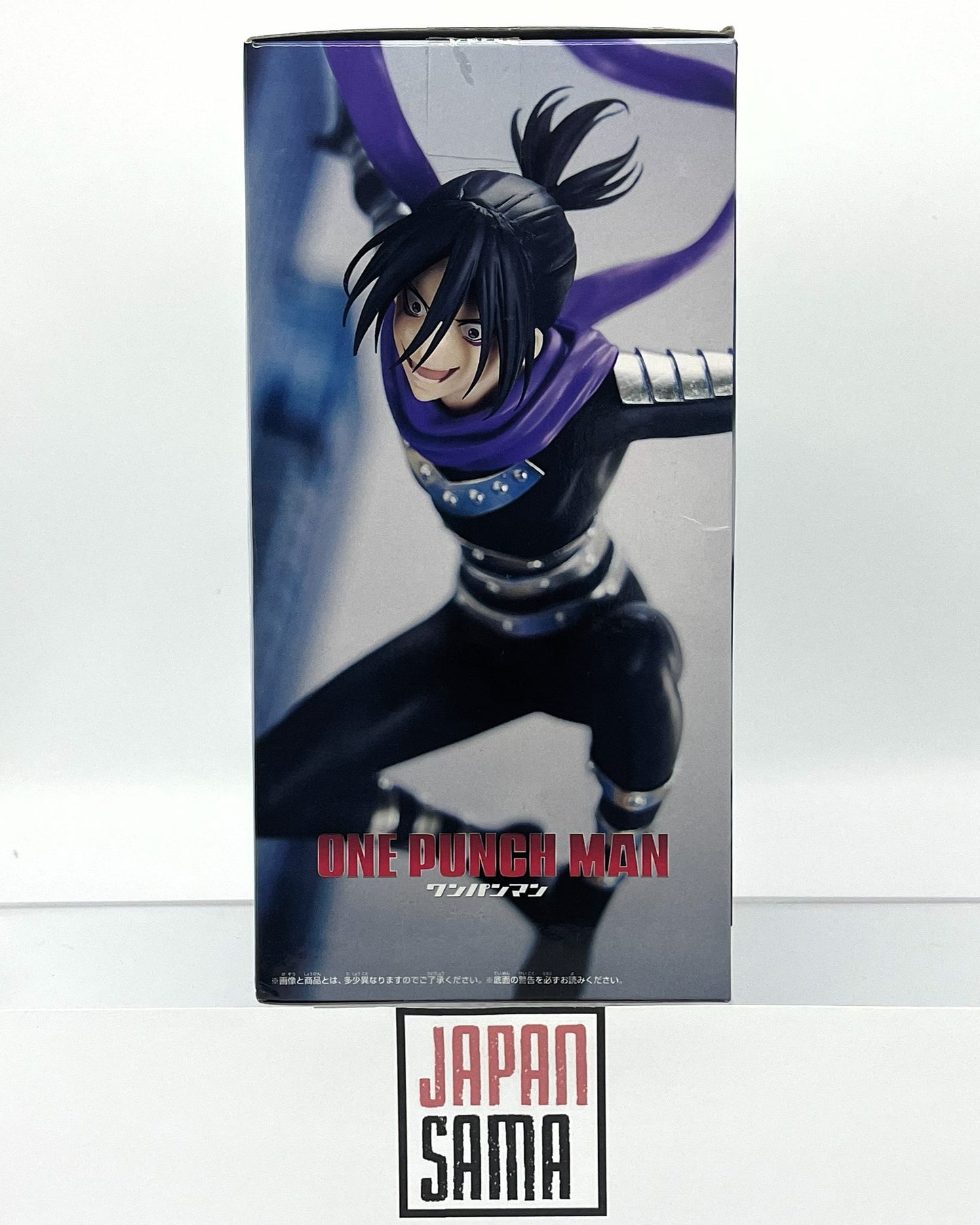 One Punch Man - BANPRESTO - Speed-o'-Sound Sonic Figure #3