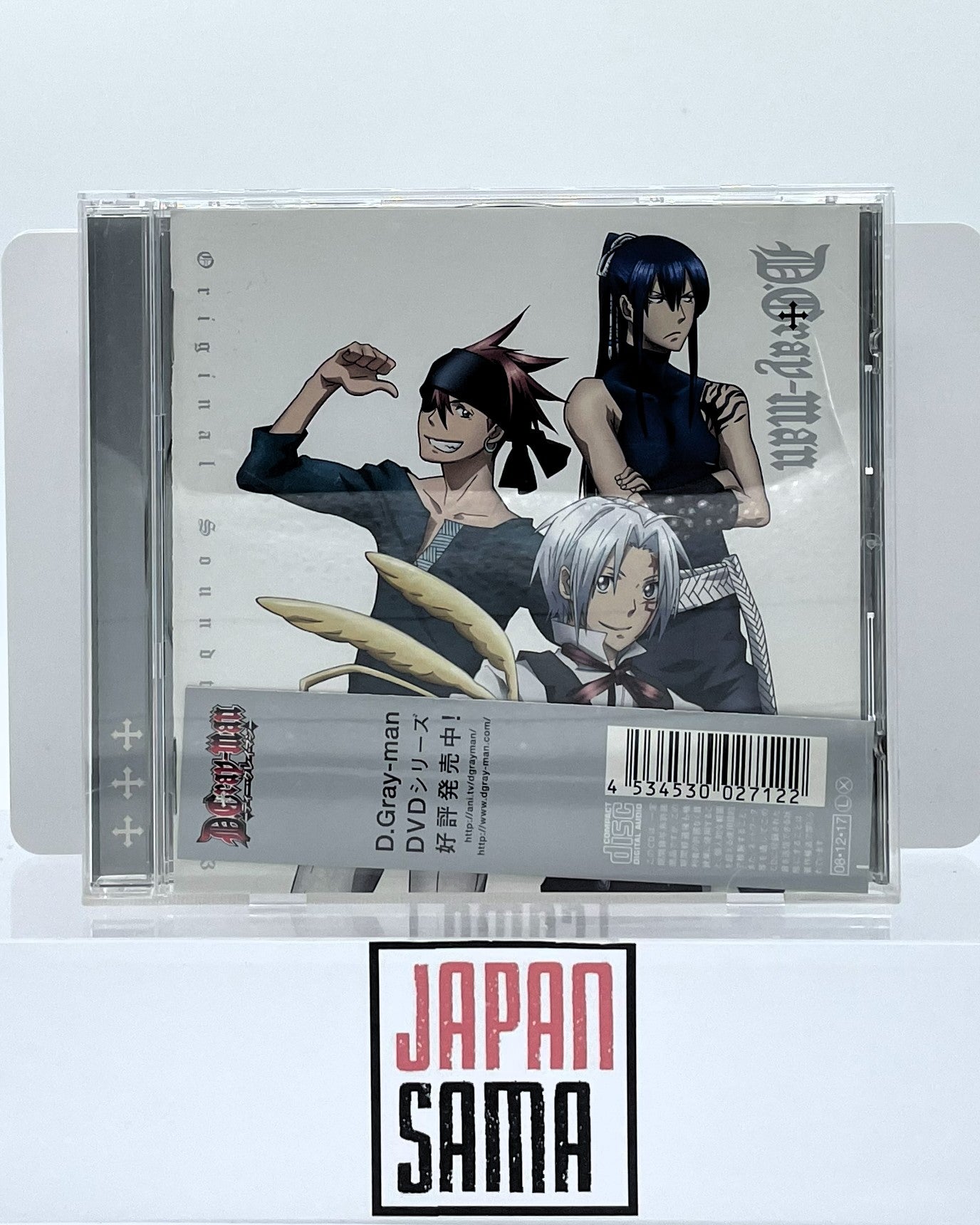 D.Gray-man - OST Bande Originale D.Gray-man 3 Version Japonaise