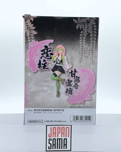 Demon Slayer - BANPRESTO - Kizuna no Sou EX Kanroji Mitsuri